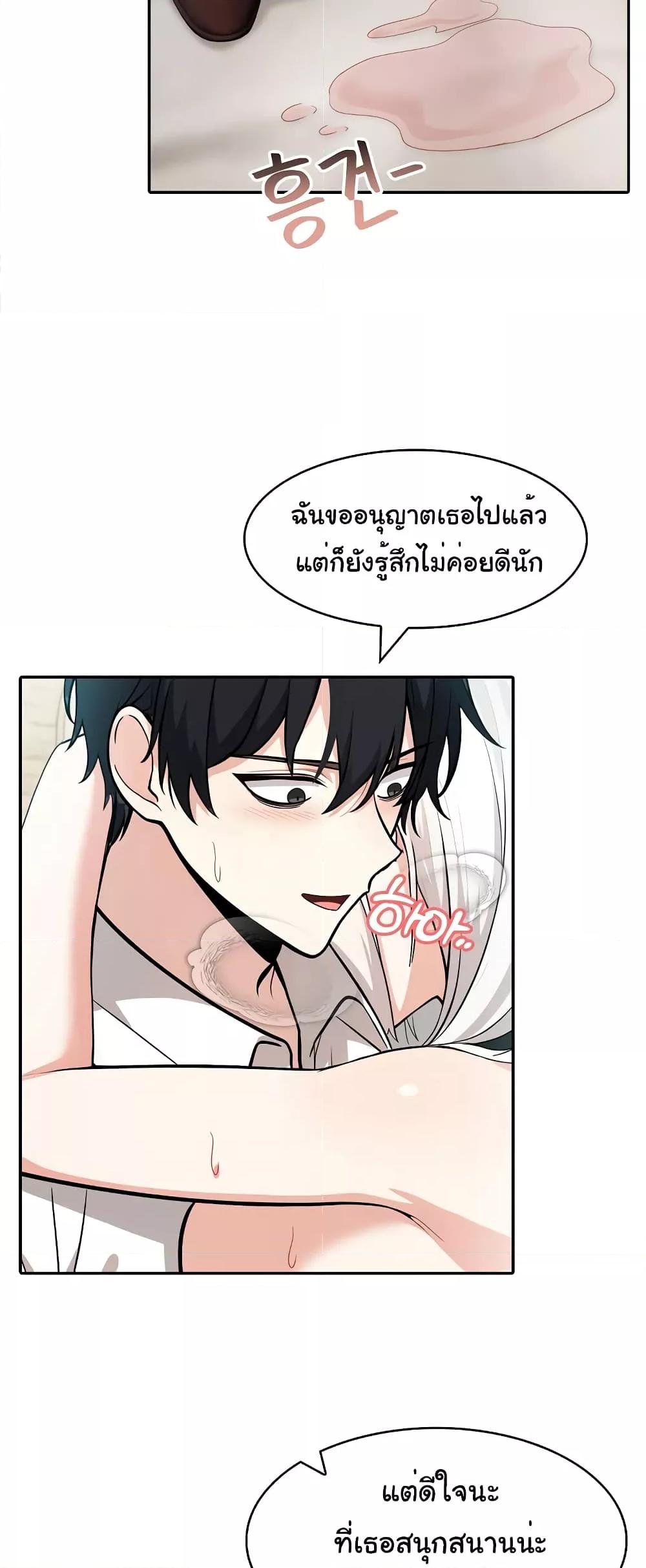 Doujin-Lc- อ่าน โดจิน มังฮวา เกาหลี ญี่ปุ่น จีน แปลไทย Isekai Dragondick Knight Commander ตอนที่ 1 2 3 4 5 6 7 8 9 10 11 12 13 14 ฟรี ไม่มีโฆษณา อ่าน โดจิน Manhwa เกาหลี ญี่ปุ่น จีน เรามีครบ คัดมาให้เน้นๆ โดจิน 18+ รับประกันความฟินโดย  Doujin Lc