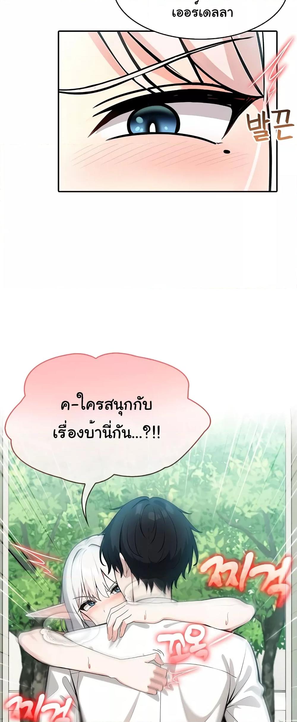 Doujin-Lc- อ่าน โดจิน มังฮวา เกาหลี ญี่ปุ่น จีน แปลไทย Isekai Dragondick Knight Commander ตอนที่ 1 2 3 4 5 6 7 8 9 10 11 12 13 14 ฟรี ไม่มีโฆษณา อ่าน โดจิน Manhwa เกาหลี ญี่ปุ่น จีน เรามีครบ คัดมาให้เน้นๆ โดจิน 18+ รับประกันความฟินโดย  Doujin Lc