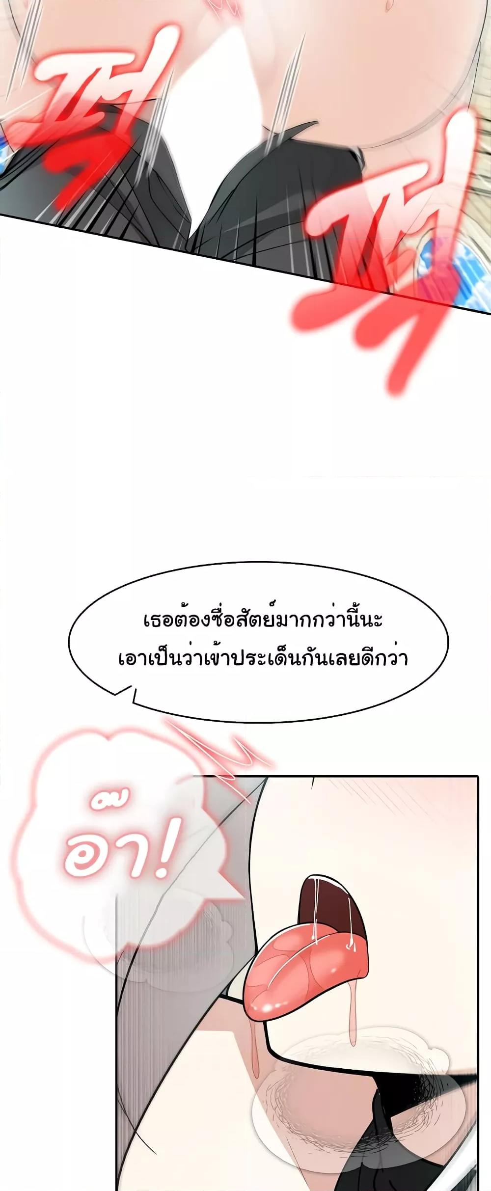 Doujin-Lc- อ่าน โดจิน มังฮวา เกาหลี ญี่ปุ่น จีน แปลไทย Isekai Dragondick Knight Commander ตอนที่ 1 2 3 4 5 6 7 8 9 10 11 12 13 14 ฟรี ไม่มีโฆษณา อ่าน โดจิน Manhwa เกาหลี ญี่ปุ่น จีน เรามีครบ คัดมาให้เน้นๆ โดจิน 18+ รับประกันความฟินโดย  Doujin Lc