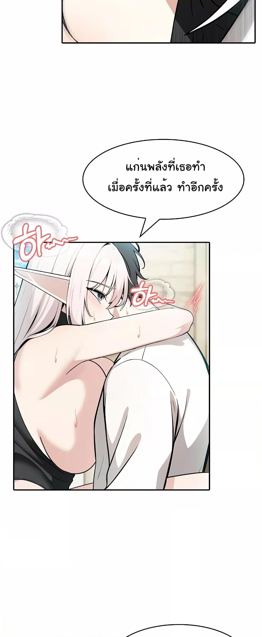 Doujin-Lc- อ่าน โดจิน มังฮวา เกาหลี ญี่ปุ่น จีน แปลไทย Isekai Dragondick Knight Commander ตอนที่ 1 2 3 4 5 6 7 8 9 10 11 12 13 14 ฟรี ไม่มีโฆษณา อ่าน โดจิน Manhwa เกาหลี ญี่ปุ่น จีน เรามีครบ คัดมาให้เน้นๆ โดจิน 18+ รับประกันความฟินโดย  Doujin Lc