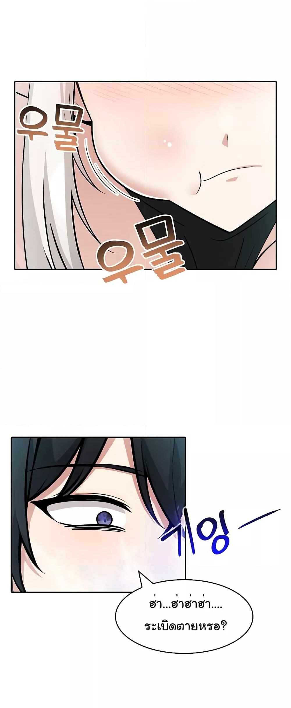 Doujin-Lc- อ่าน โดจิน มังฮวา เกาหลี ญี่ปุ่น จีน แปลไทย Isekai Dragondick Knight Commander ตอนที่ 1 2 3 4 5 6 7 8 9 10 11 12 13 14 ฟรี ไม่มีโฆษณา อ่าน โดจิน Manhwa เกาหลี ญี่ปุ่น จีน เรามีครบ คัดมาให้เน้นๆ โดจิน 18+ รับประกันความฟินโดย  Doujin Lc