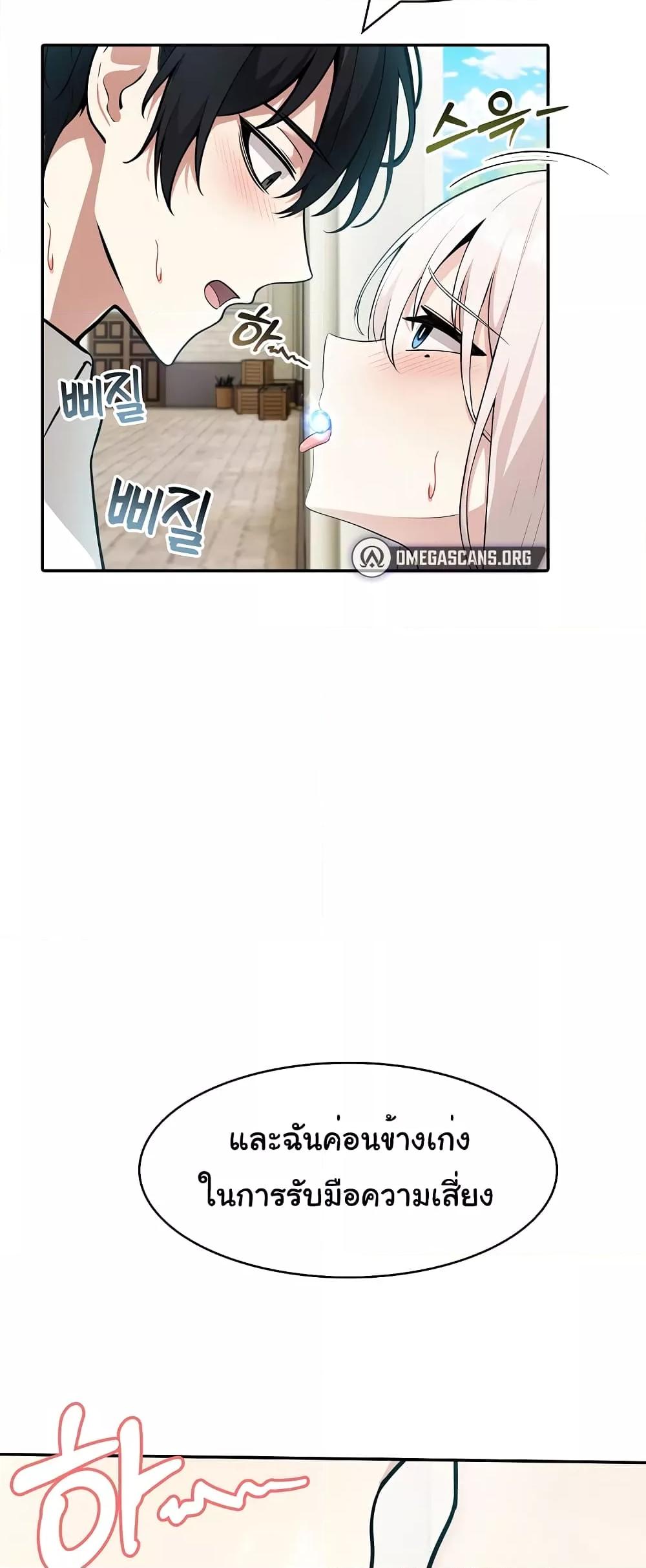 Doujin-Lc- อ่าน โดจิน มังฮวา เกาหลี ญี่ปุ่น จีน แปลไทย Isekai Dragondick Knight Commander ตอนที่ 1 2 3 4 5 6 7 8 9 10 11 12 13 14 ฟรี ไม่มีโฆษณา อ่าน โดจิน Manhwa เกาหลี ญี่ปุ่น จีน เรามีครบ คัดมาให้เน้นๆ โดจิน 18+ รับประกันความฟินโดย  Doujin Lc