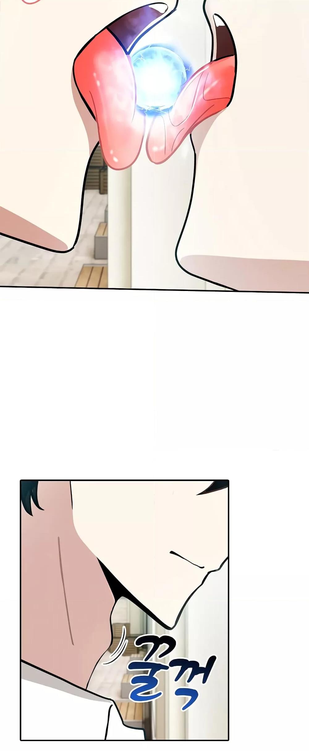 Doujin-Lc- อ่าน โดจิน มังฮวา เกาหลี ญี่ปุ่น จีน แปลไทย Isekai Dragondick Knight Commander ตอนที่ 1 2 3 4 5 6 7 8 9 10 11 12 13 14 ฟรี ไม่มีโฆษณา อ่าน โดจิน Manhwa เกาหลี ญี่ปุ่น จีน เรามีครบ คัดมาให้เน้นๆ โดจิน 18+ รับประกันความฟินโดย  Doujin Lc