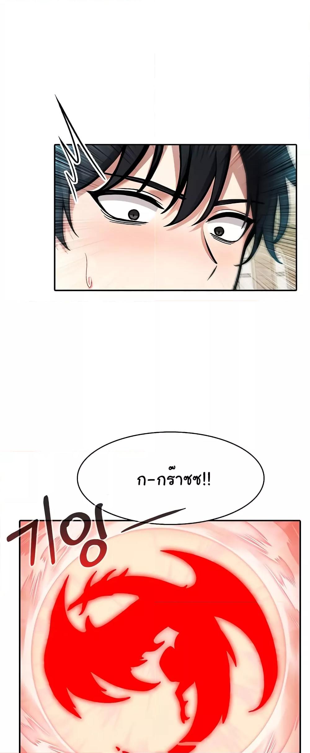 Doujin-Lc- อ่าน โดจิน มังฮวา เกาหลี ญี่ปุ่น จีน แปลไทย Isekai Dragondick Knight Commander ตอนที่ 1 2 3 4 5 6 7 8 9 10 11 12 13 14 ฟรี ไม่มีโฆษณา อ่าน โดจิน Manhwa เกาหลี ญี่ปุ่น จีน เรามีครบ คัดมาให้เน้นๆ โดจิน 18+ รับประกันความฟินโดย  Doujin Lc