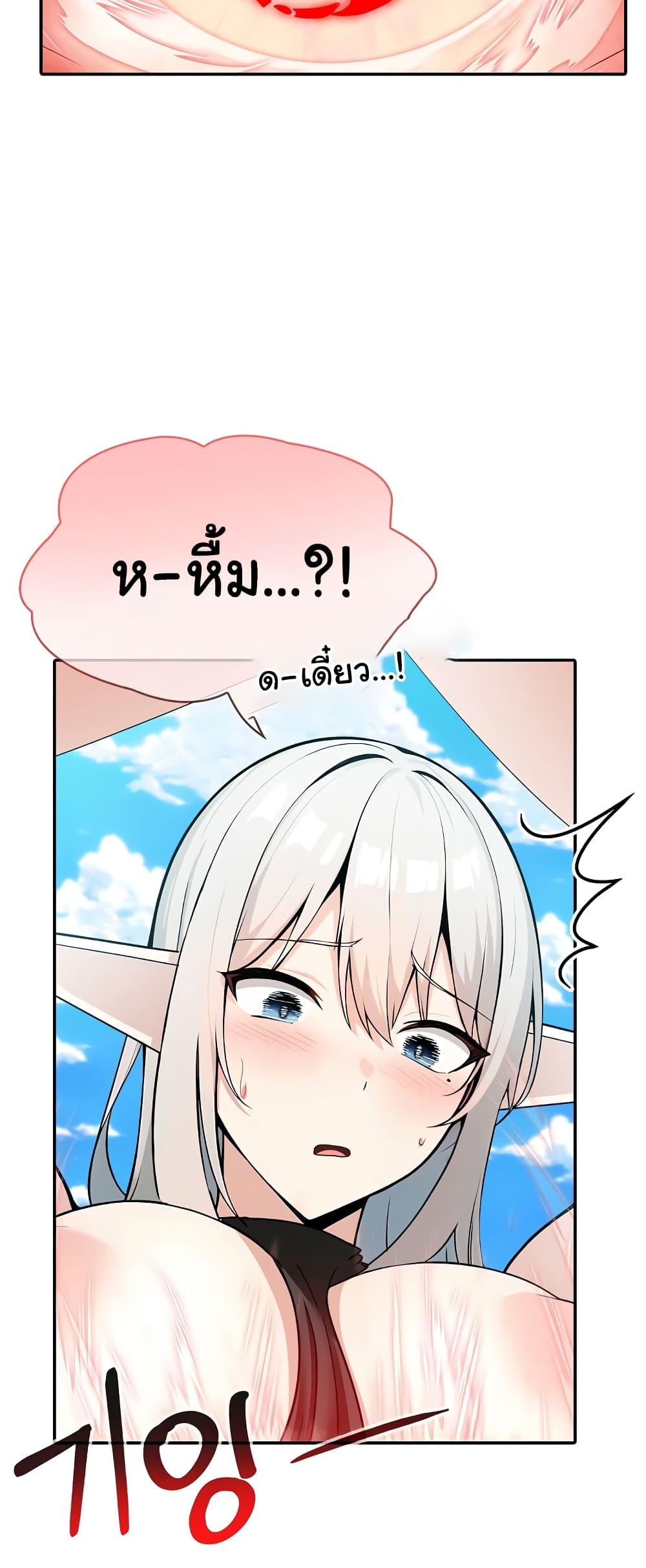 Doujin-Lc- อ่าน โดจิน มังฮวา เกาหลี ญี่ปุ่น จีน แปลไทย Isekai Dragondick Knight Commander ตอนที่ 1 2 3 4 5 6 7 8 9 10 11 12 13 14 ฟรี ไม่มีโฆษณา อ่าน โดจิน Manhwa เกาหลี ญี่ปุ่น จีน เรามีครบ คัดมาให้เน้นๆ โดจิน 18+ รับประกันความฟินโดย  Doujin Lc