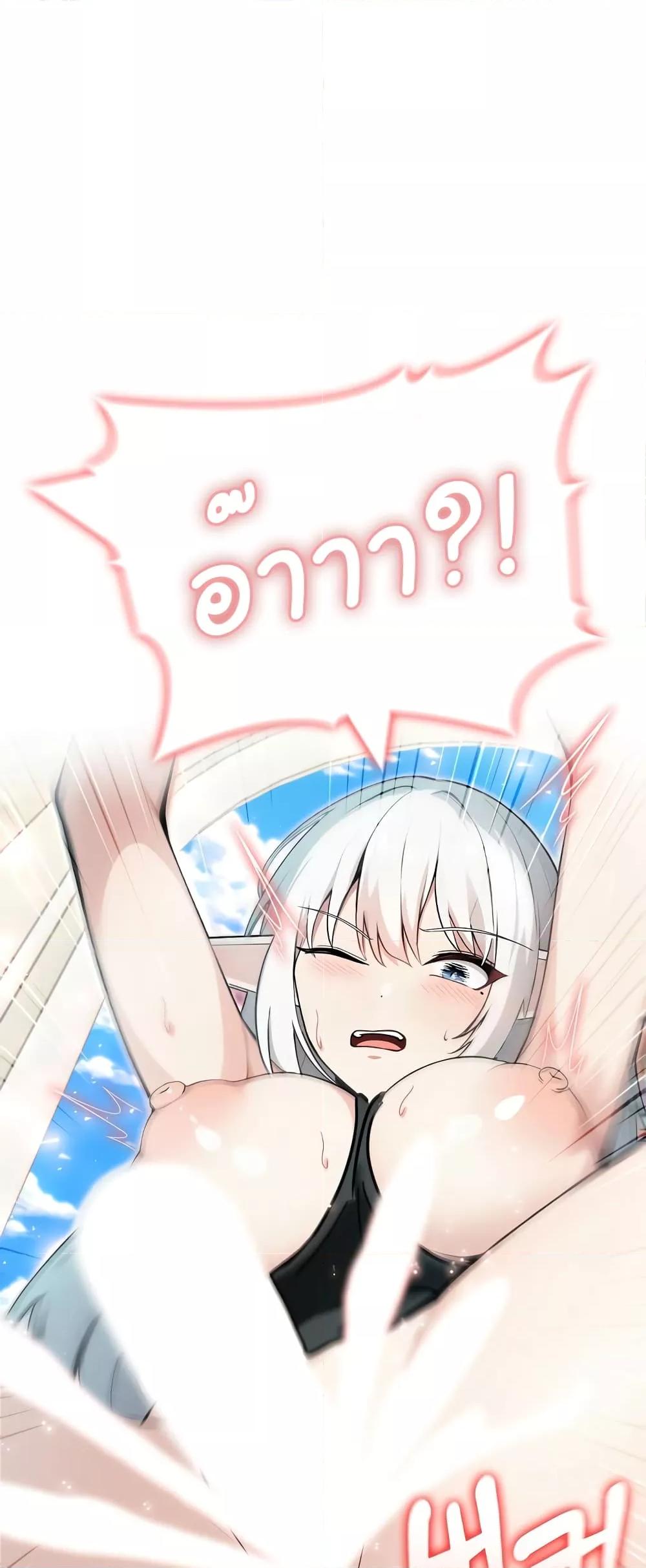 Doujin-Lc- อ่าน โดจิน มังฮวา เกาหลี ญี่ปุ่น จีน แปลไทย Isekai Dragondick Knight Commander ตอนที่ 1 2 3 4 5 6 7 8 9 10 11 12 13 14 ฟรี ไม่มีโฆษณา อ่าน โดจิน Manhwa เกาหลี ญี่ปุ่น จีน เรามีครบ คัดมาให้เน้นๆ โดจิน 18+ รับประกันความฟินโดย  Doujin Lc