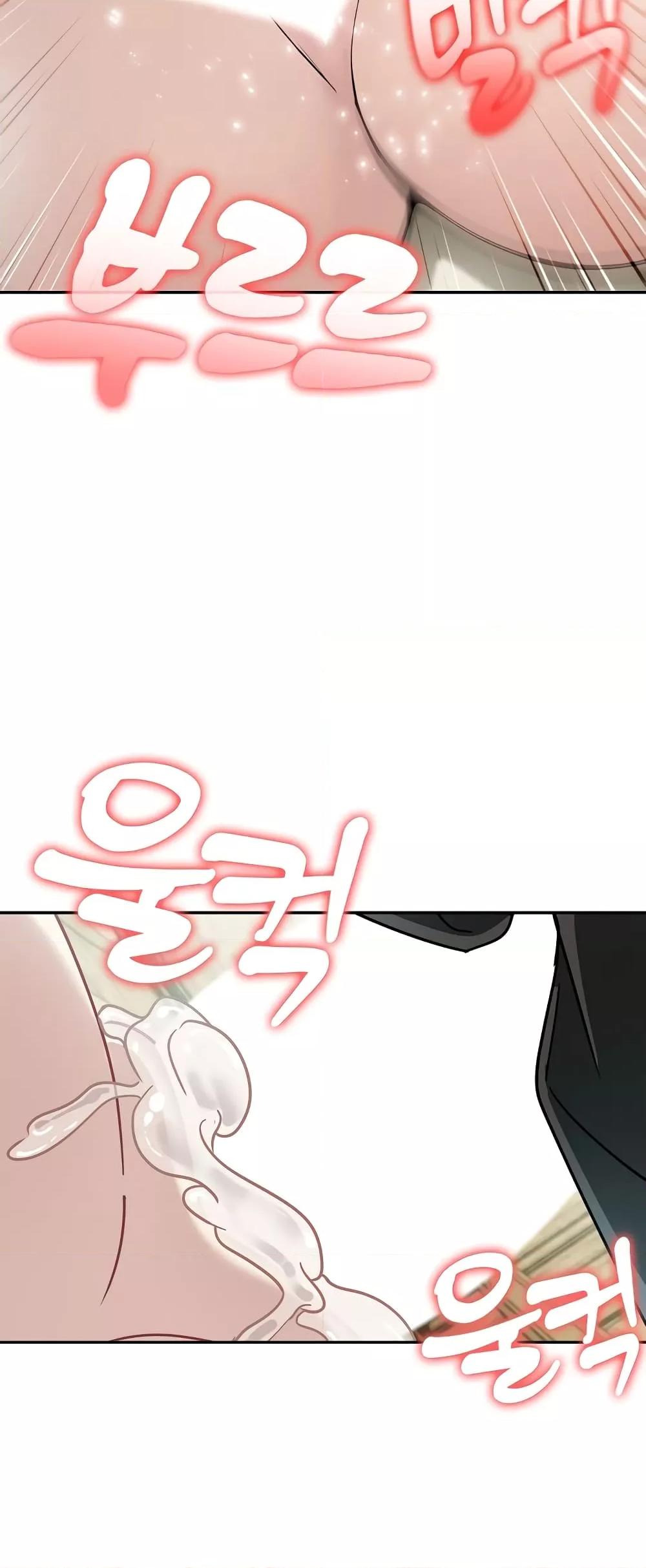 Doujin-Lc- อ่าน โดจิน มังฮวา เกาหลี ญี่ปุ่น จีน แปลไทย Isekai Dragondick Knight Commander ตอนที่ 1 2 3 4 5 6 7 8 9 10 11 12 13 14 ฟรี ไม่มีโฆษณา อ่าน โดจิน Manhwa เกาหลี ญี่ปุ่น จีน เรามีครบ คัดมาให้เน้นๆ โดจิน 18+ รับประกันความฟินโดย  Doujin Lc