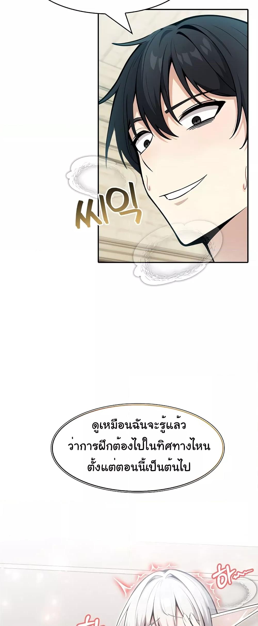 Doujin-Lc- อ่าน โดจิน มังฮวา เกาหลี ญี่ปุ่น จีน แปลไทย Isekai Dragondick Knight Commander ตอนที่ 1 2 3 4 5 6 7 8 9 10 11 12 13 14 ฟรี ไม่มีโฆษณา อ่าน โดจิน Manhwa เกาหลี ญี่ปุ่น จีน เรามีครบ คัดมาให้เน้นๆ โดจิน 18+ รับประกันความฟินโดย  Doujin Lc