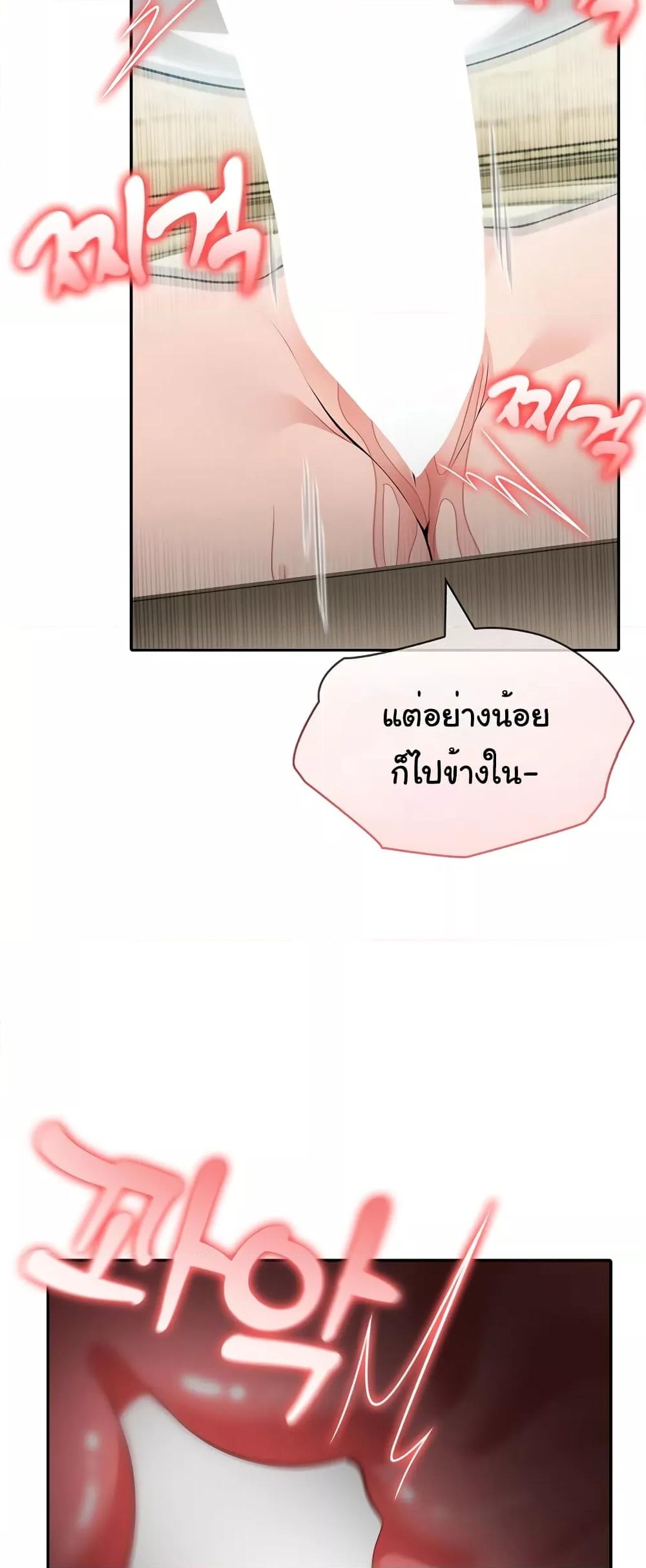 Doujin-Lc- อ่าน โดจิน มังฮวา เกาหลี ญี่ปุ่น จีน แปลไทย Isekai Dragondick Knight Commander ตอนที่ 1 2 3 4 5 6 7 8 9 10 11 12 13 14 ฟรี ไม่มีโฆษณา อ่าน โดจิน Manhwa เกาหลี ญี่ปุ่น จีน เรามีครบ คัดมาให้เน้นๆ โดจิน 18+ รับประกันความฟินโดย  Doujin Lc