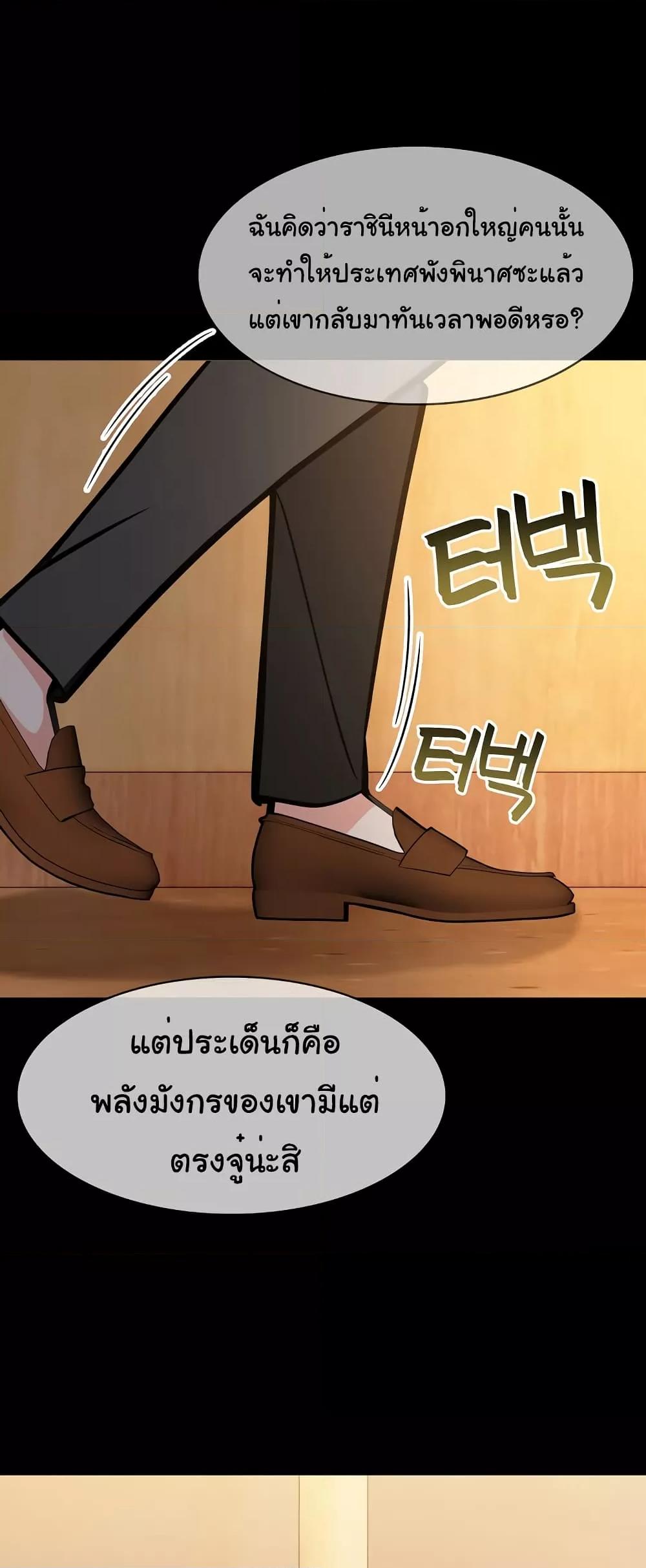 Doujin-Lc- อ่าน โดจิน มังฮวา เกาหลี ญี่ปุ่น จีน แปลไทย Isekai Dragondick Knight Commander ตอนที่ 1 2 3 4 5 6 7 8 9 10 11 12 13 14 ฟรี ไม่มีโฆษณา อ่าน โดจิน Manhwa เกาหลี ญี่ปุ่น จีน เรามีครบ คัดมาให้เน้นๆ โดจิน 18+ รับประกันความฟินโดย  Doujin Lc