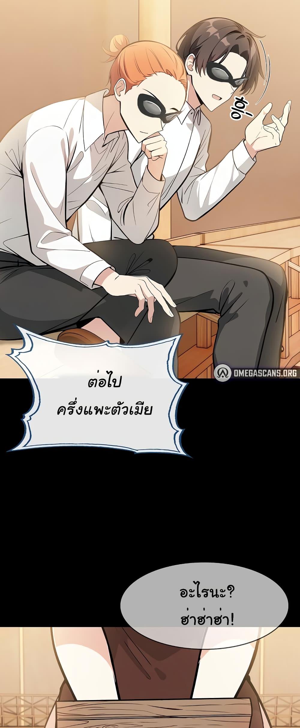 Doujin-Lc- อ่าน โดจิน มังฮวา เกาหลี ญี่ปุ่น จีน แปลไทย Isekai Dragondick Knight Commander ตอนที่ 1 2 3 4 5 6 7 8 9 10 11 12 13 14 ฟรี ไม่มีโฆษณา อ่าน โดจิน Manhwa เกาหลี ญี่ปุ่น จีน เรามีครบ คัดมาให้เน้นๆ โดจิน 18+ รับประกันความฟินโดย  Doujin Lc