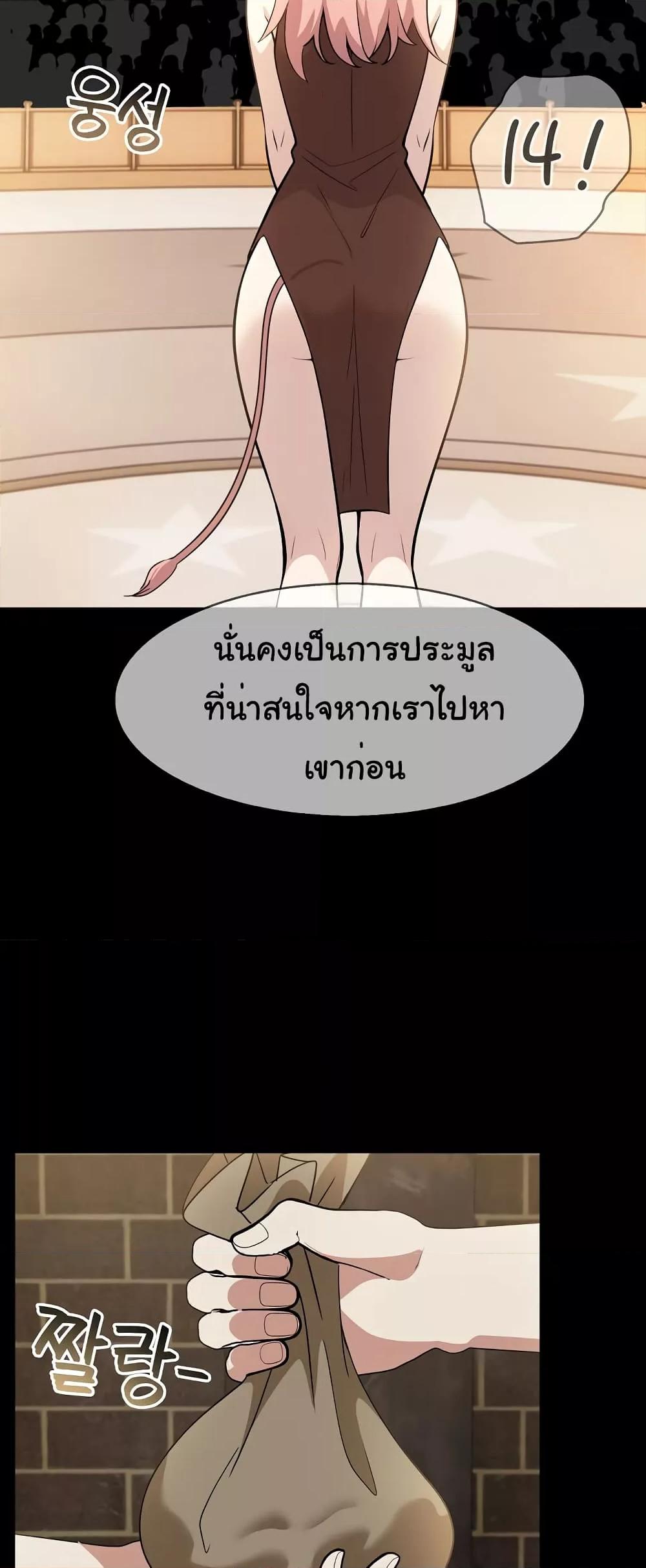 Doujin-Lc- อ่าน โดจิน มังฮวา เกาหลี ญี่ปุ่น จีน แปลไทย Isekai Dragondick Knight Commander ตอนที่ 1 2 3 4 5 6 7 8 9 10 11 12 13 14 ฟรี ไม่มีโฆษณา อ่าน โดจิน Manhwa เกาหลี ญี่ปุ่น จีน เรามีครบ คัดมาให้เน้นๆ โดจิน 18+ รับประกันความฟินโดย  Doujin Lc