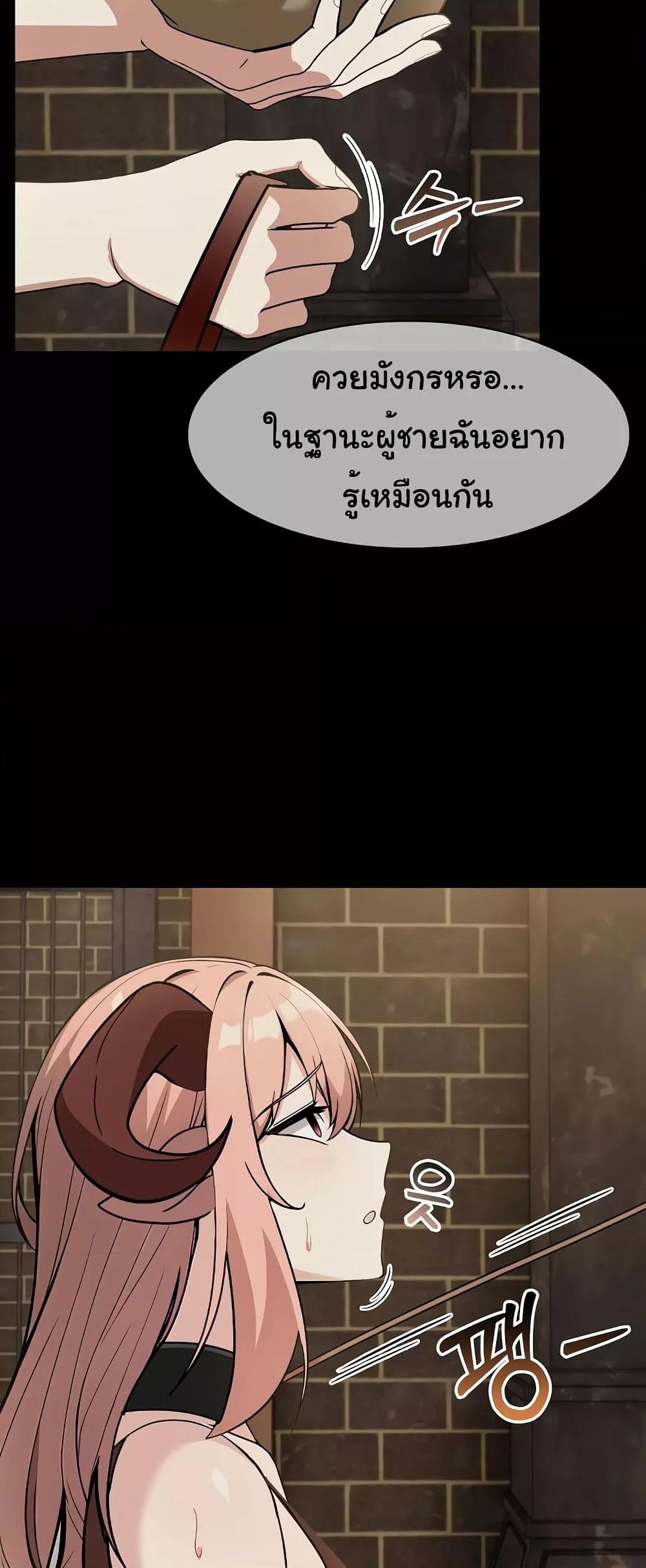 Doujin-Lc- อ่าน โดจิน มังฮวา เกาหลี ญี่ปุ่น จีน แปลไทย Isekai Dragondick Knight Commander ตอนที่ 1 2 3 4 5 6 7 8 9 10 11 12 13 14 ฟรี ไม่มีโฆษณา อ่าน โดจิน Manhwa เกาหลี ญี่ปุ่น จีน เรามีครบ คัดมาให้เน้นๆ โดจิน 18+ รับประกันความฟินโดย  Doujin Lc