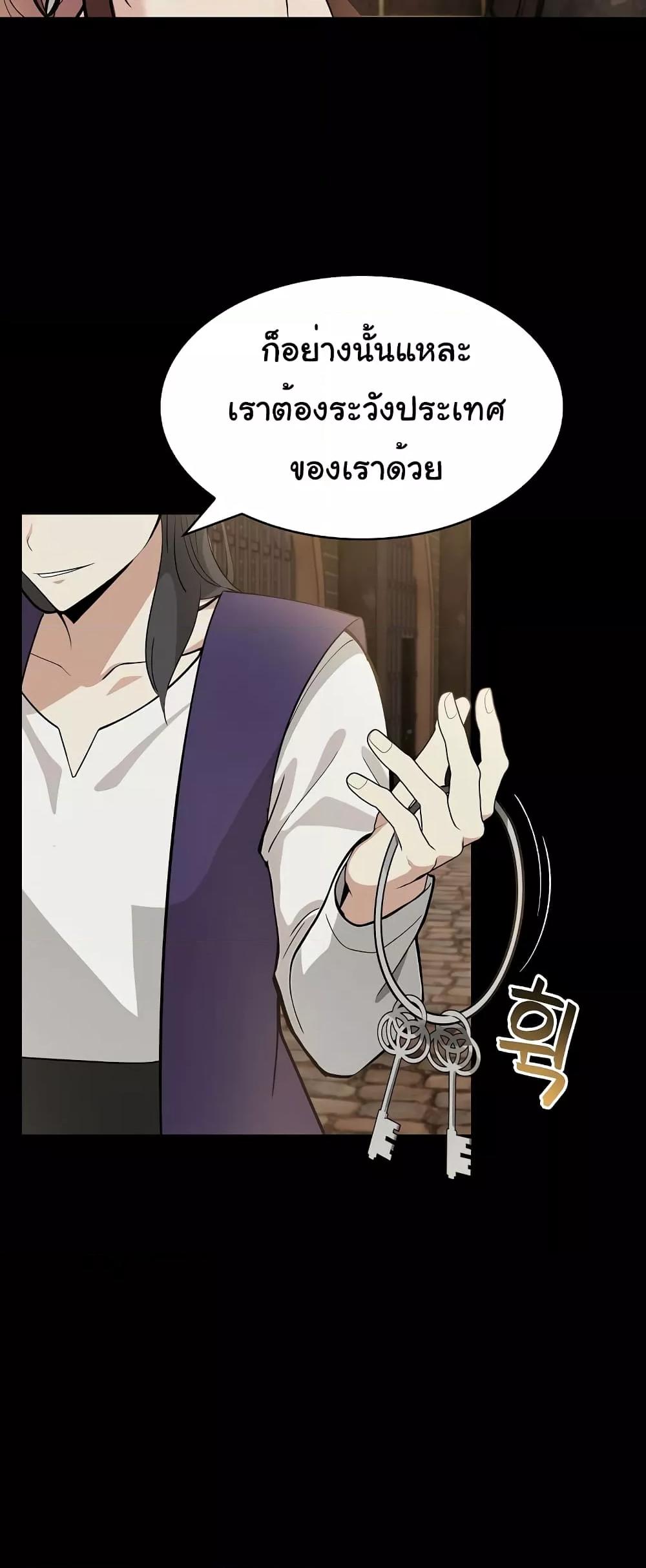 Doujin-Lc- อ่าน โดจิน มังฮวา เกาหลี ญี่ปุ่น จีน แปลไทย Isekai Dragondick Knight Commander ตอนที่ 1 2 3 4 5 6 7 8 9 10 11 12 13 14 ฟรี ไม่มีโฆษณา อ่าน โดจิน Manhwa เกาหลี ญี่ปุ่น จีน เรามีครบ คัดมาให้เน้นๆ โดจิน 18+ รับประกันความฟินโดย  Doujin Lc