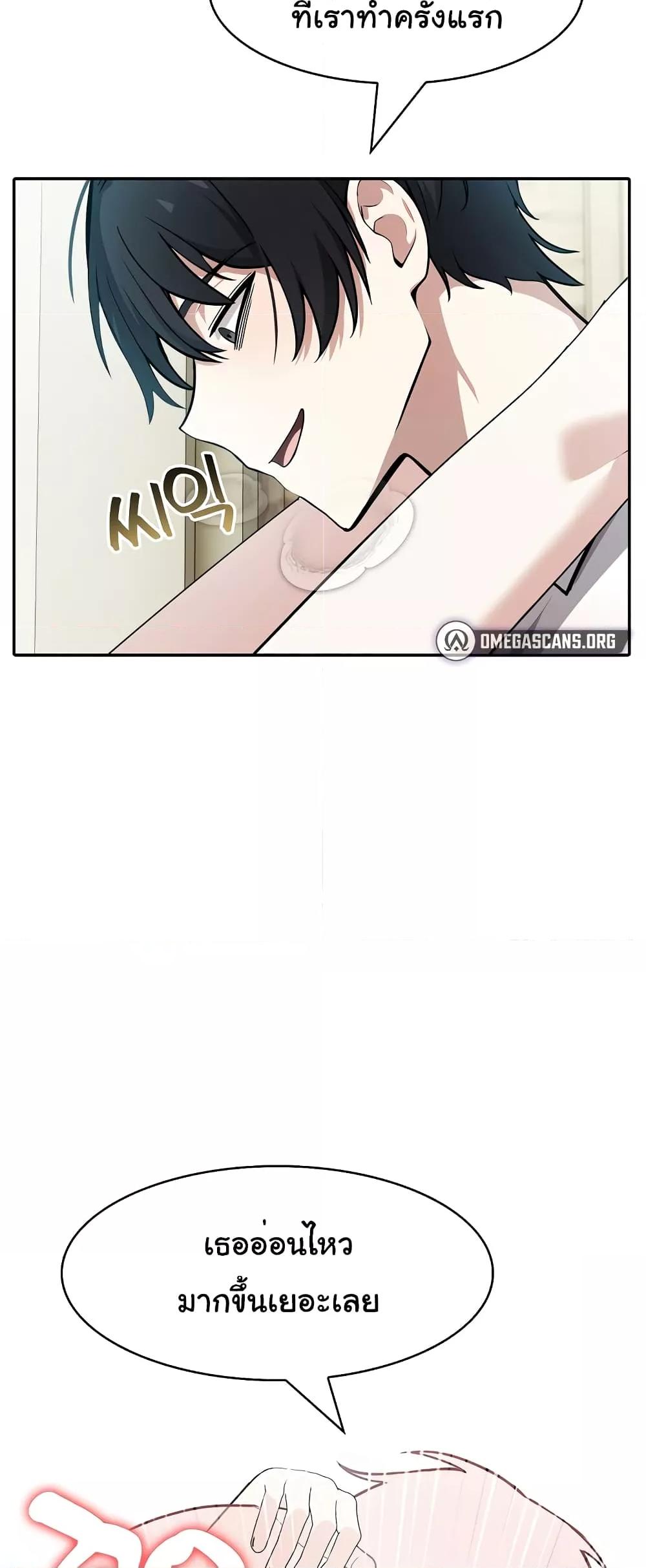 Doujin-Lc- อ่าน โดจิน มังฮวา เกาหลี ญี่ปุ่น จีน แปลไทย Isekai Dragondick Knight Commander ตอนที่ 1 2 3 4 5 6 7 8 9 10 11 12 13 14 ฟรี ไม่มีโฆษณา อ่าน โดจิน Manhwa เกาหลี ญี่ปุ่น จีน เรามีครบ คัดมาให้เน้นๆ โดจิน 18+ รับประกันความฟินโดย  Doujin Lc