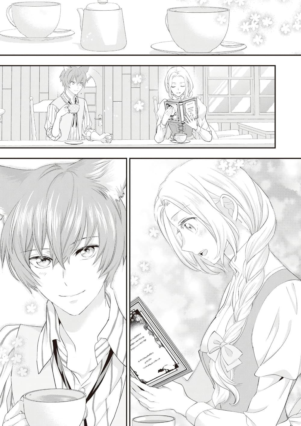 Manga-lc-com อ่านมังงะ อ่านการ์ตูน ออนไลน์ ฟรี Reijou wa Mattari wo Goshomou ตอนที่ 1 2 3 4 5 6 7 8 9 10 11 12 13 14 ฟรี ไม่มีโฆษณา Manga-lc - อ่าน มังงะ อ่าน การ์ตูน ออนไลน์ อ่านมังงะ ฟรี