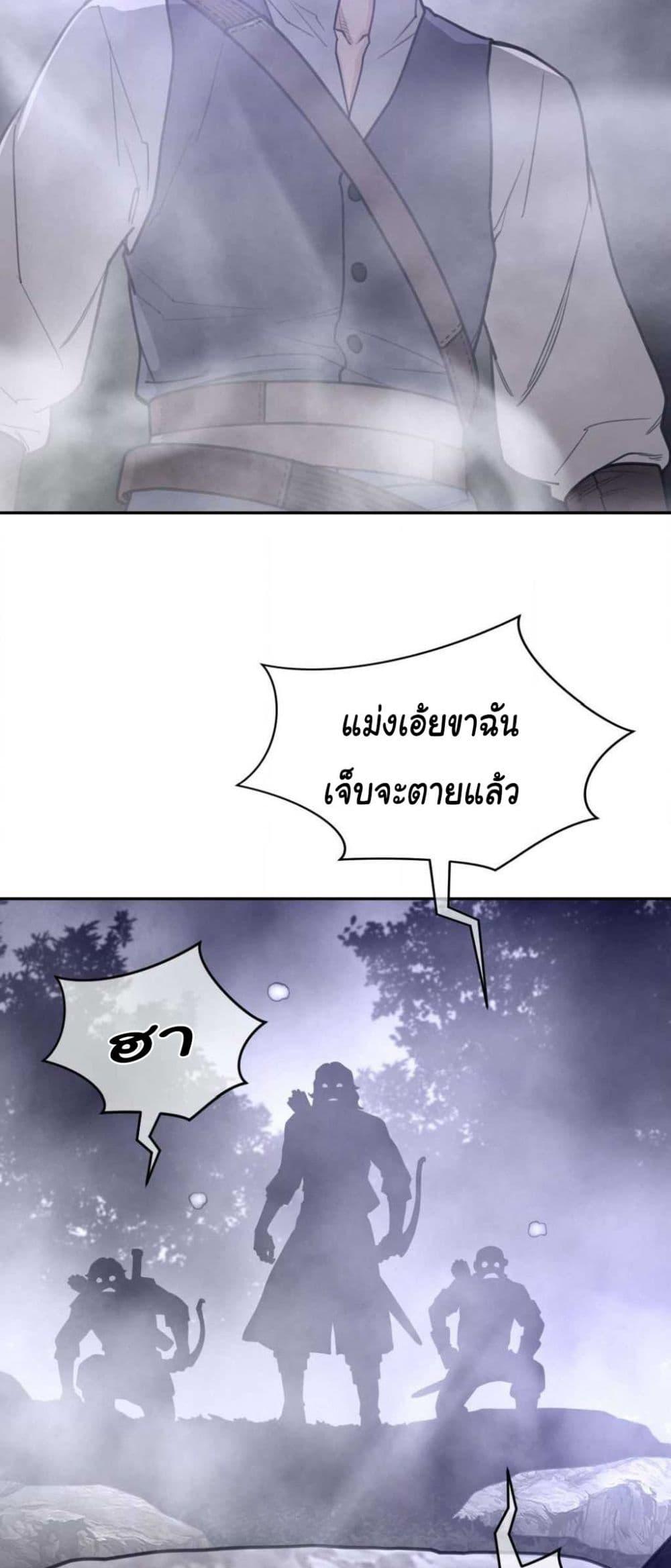Doujin-Lc- อ่าน โดจิน มังฮวา เกาหลี ญี่ปุ่น จีน แปลไทย Perfect Half ตอนที่ 1 2 3 4 5 6 7 8 9 10 11 12 13 14 ฟรี ไม่มีโฆษณา อ่าน โดจิน Manhwa เกาหลี ญี่ปุ่น จีน เรามีครบ คัดมาให้เน้นๆ โดจิน 18+ รับประกันความฟินโดย  Doujin Lc