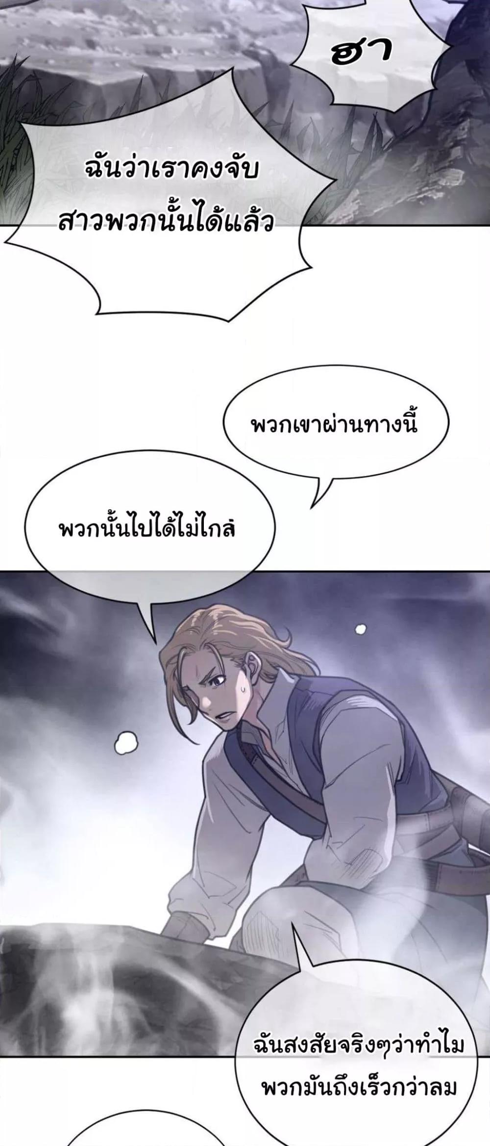 Doujin-Lc- อ่าน โดจิน มังฮวา เกาหลี ญี่ปุ่น จีน แปลไทย Perfect Half ตอนที่ 1 2 3 4 5 6 7 8 9 10 11 12 13 14 ฟรี ไม่มีโฆษณา อ่าน โดจิน Manhwa เกาหลี ญี่ปุ่น จีน เรามีครบ คัดมาให้เน้นๆ โดจิน 18+ รับประกันความฟินโดย  Doujin Lc