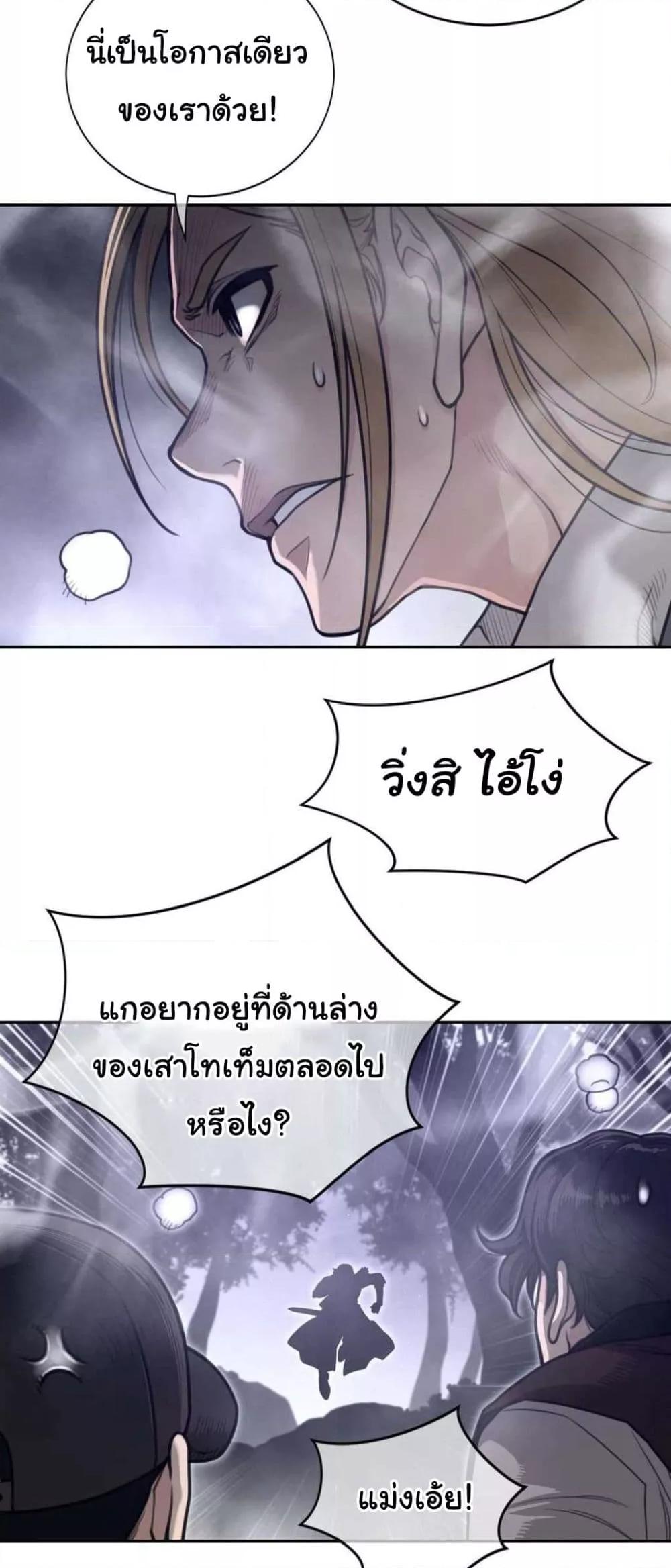 Doujin-Lc- อ่าน โดจิน มังฮวา เกาหลี ญี่ปุ่น จีน แปลไทย Perfect Half ตอนที่ 1 2 3 4 5 6 7 8 9 10 11 12 13 14 ฟรี ไม่มีโฆษณา อ่าน โดจิน Manhwa เกาหลี ญี่ปุ่น จีน เรามีครบ คัดมาให้เน้นๆ โดจิน 18+ รับประกันความฟินโดย  Doujin Lc