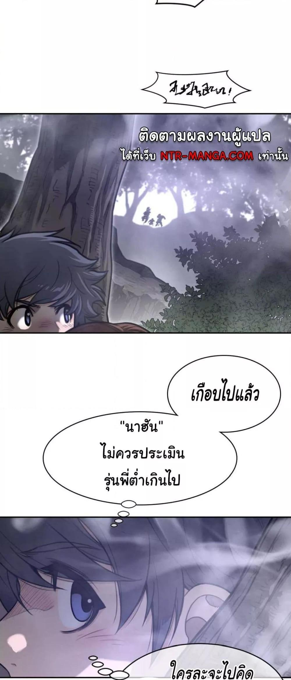 Doujin-Lc- อ่าน โดจิน มังฮวา เกาหลี ญี่ปุ่น จีน แปลไทย Perfect Half ตอนที่ 1 2 3 4 5 6 7 8 9 10 11 12 13 14 ฟรี ไม่มีโฆษณา อ่าน โดจิน Manhwa เกาหลี ญี่ปุ่น จีน เรามีครบ คัดมาให้เน้นๆ โดจิน 18+ รับประกันความฟินโดย  Doujin Lc