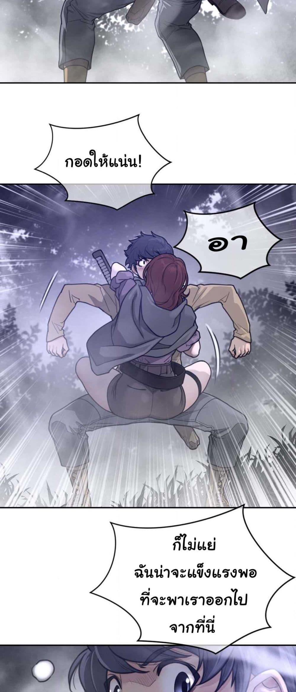 Doujin-Lc- อ่าน โดจิน มังฮวา เกาหลี ญี่ปุ่น จีน แปลไทย Perfect Half ตอนที่ 1 2 3 4 5 6 7 8 9 10 11 12 13 14 ฟรี ไม่มีโฆษณา อ่าน โดจิน Manhwa เกาหลี ญี่ปุ่น จีน เรามีครบ คัดมาให้เน้นๆ โดจิน 18+ รับประกันความฟินโดย  Doujin Lc