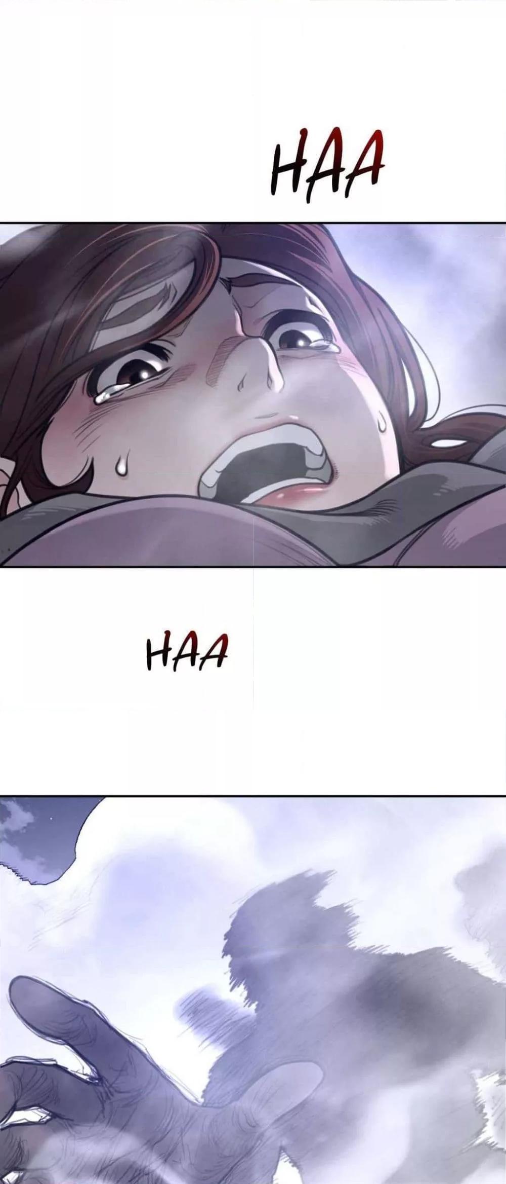 Doujin-Lc- อ่าน โดจิน มังฮวา เกาหลี ญี่ปุ่น จีน แปลไทย Perfect Half ตอนที่ 1 2 3 4 5 6 7 8 9 10 11 12 13 14 ฟรี ไม่มีโฆษณา อ่าน โดจิน Manhwa เกาหลี ญี่ปุ่น จีน เรามีครบ คัดมาให้เน้นๆ โดจิน 18+ รับประกันความฟินโดย  Doujin Lc