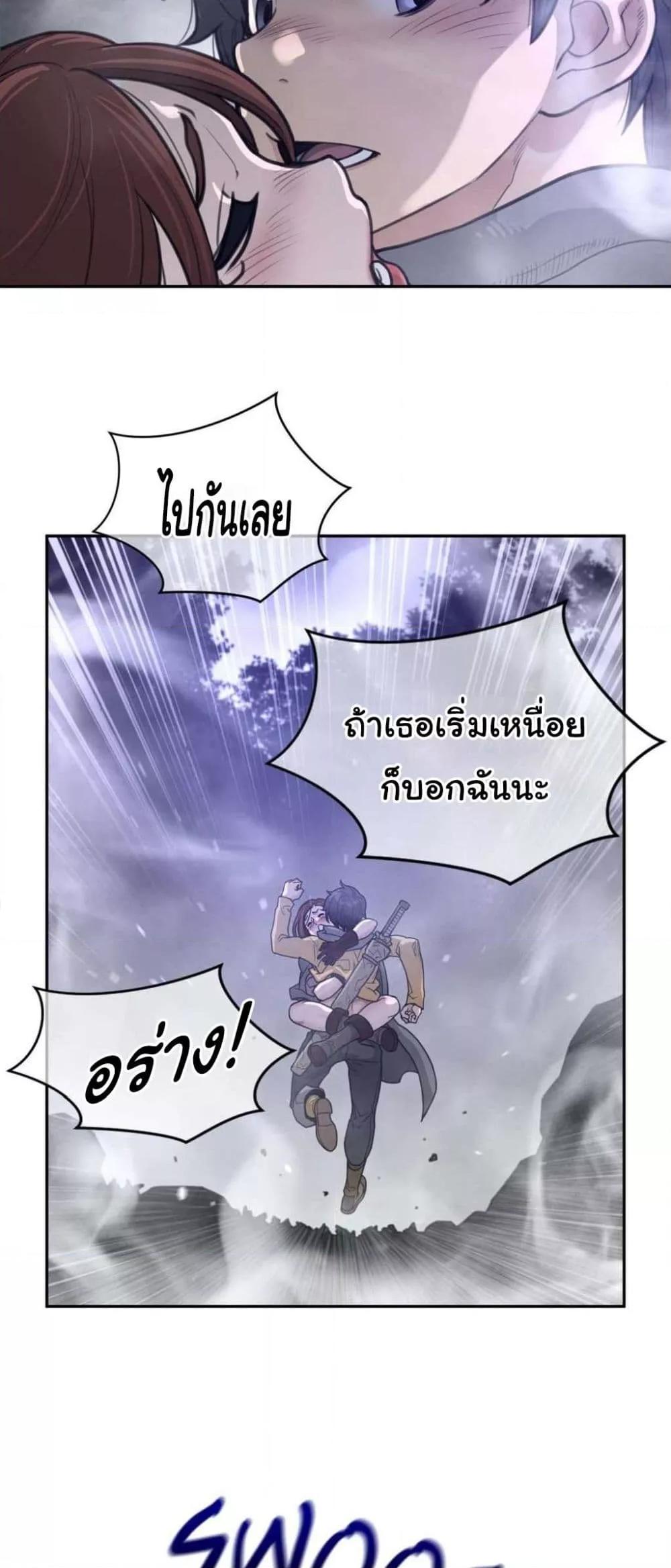 Doujin-Lc- อ่าน โดจิน มังฮวา เกาหลี ญี่ปุ่น จีน แปลไทย Perfect Half ตอนที่ 1 2 3 4 5 6 7 8 9 10 11 12 13 14 ฟรี ไม่มีโฆษณา อ่าน โดจิน Manhwa เกาหลี ญี่ปุ่น จีน เรามีครบ คัดมาให้เน้นๆ โดจิน 18+ รับประกันความฟินโดย  Doujin Lc