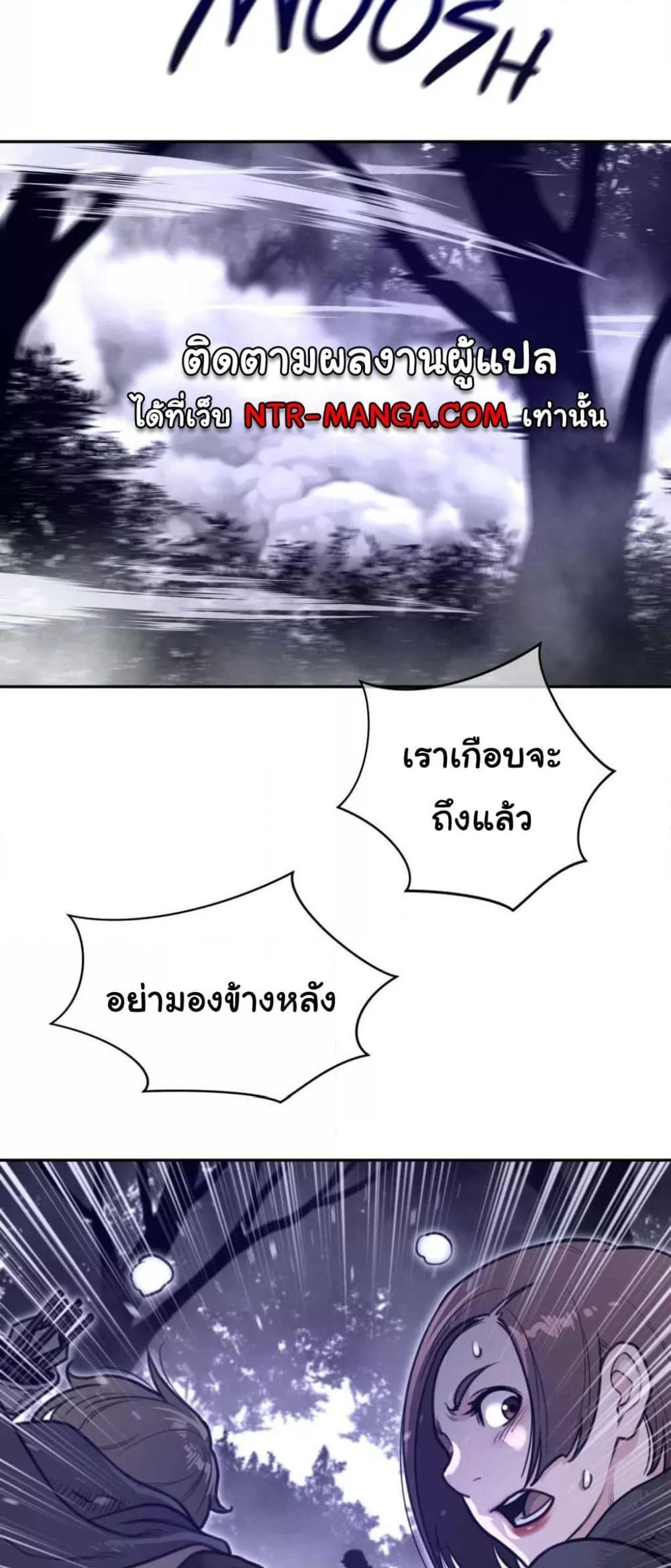 Doujin-Lc- อ่าน โดจิน มังฮวา เกาหลี ญี่ปุ่น จีน แปลไทย Perfect Half ตอนที่ 1 2 3 4 5 6 7 8 9 10 11 12 13 14 ฟรี ไม่มีโฆษณา อ่าน โดจิน Manhwa เกาหลี ญี่ปุ่น จีน เรามีครบ คัดมาให้เน้นๆ โดจิน 18+ รับประกันความฟินโดย  Doujin Lc