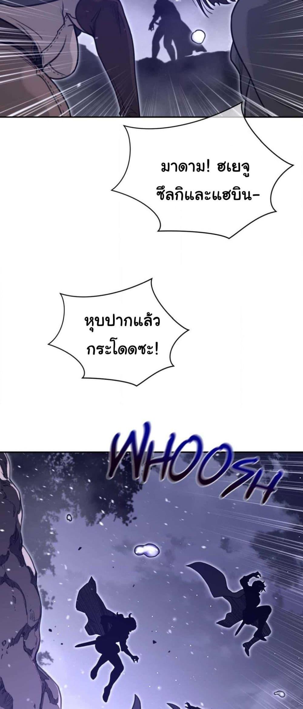 Doujin-Lc- อ่าน โดจิน มังฮวา เกาหลี ญี่ปุ่น จีน แปลไทย Perfect Half ตอนที่ 1 2 3 4 5 6 7 8 9 10 11 12 13 14 ฟรี ไม่มีโฆษณา อ่าน โดจิน Manhwa เกาหลี ญี่ปุ่น จีน เรามีครบ คัดมาให้เน้นๆ โดจิน 18+ รับประกันความฟินโดย  Doujin Lc