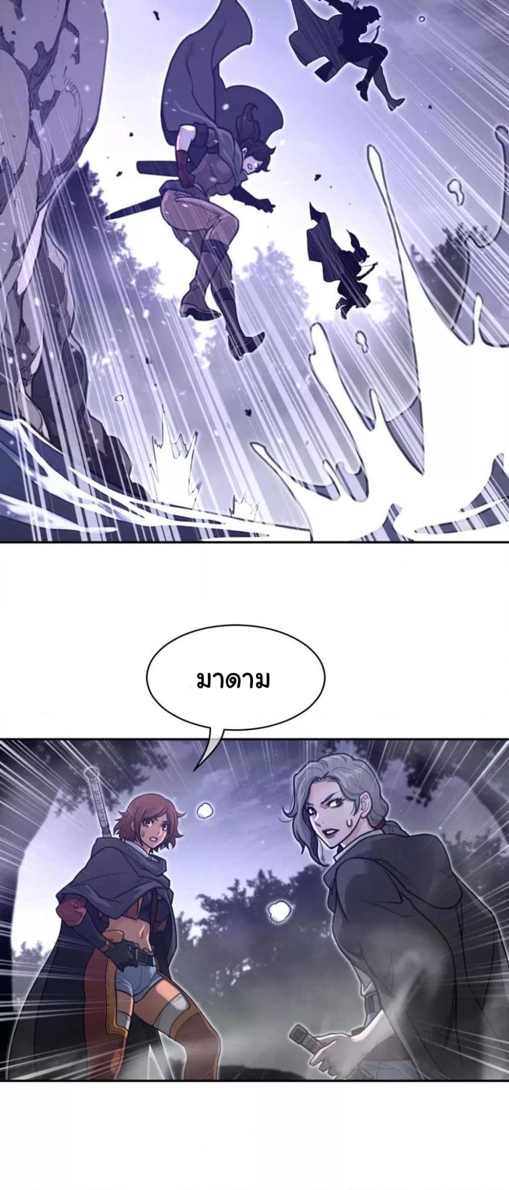 Doujin-Lc- อ่าน โดจิน มังฮวา เกาหลี ญี่ปุ่น จีน แปลไทย Perfect Half ตอนที่ 1 2 3 4 5 6 7 8 9 10 11 12 13 14 ฟรี ไม่มีโฆษณา อ่าน โดจิน Manhwa เกาหลี ญี่ปุ่น จีน เรามีครบ คัดมาให้เน้นๆ โดจิน 18+ รับประกันความฟินโดย  Doujin Lc