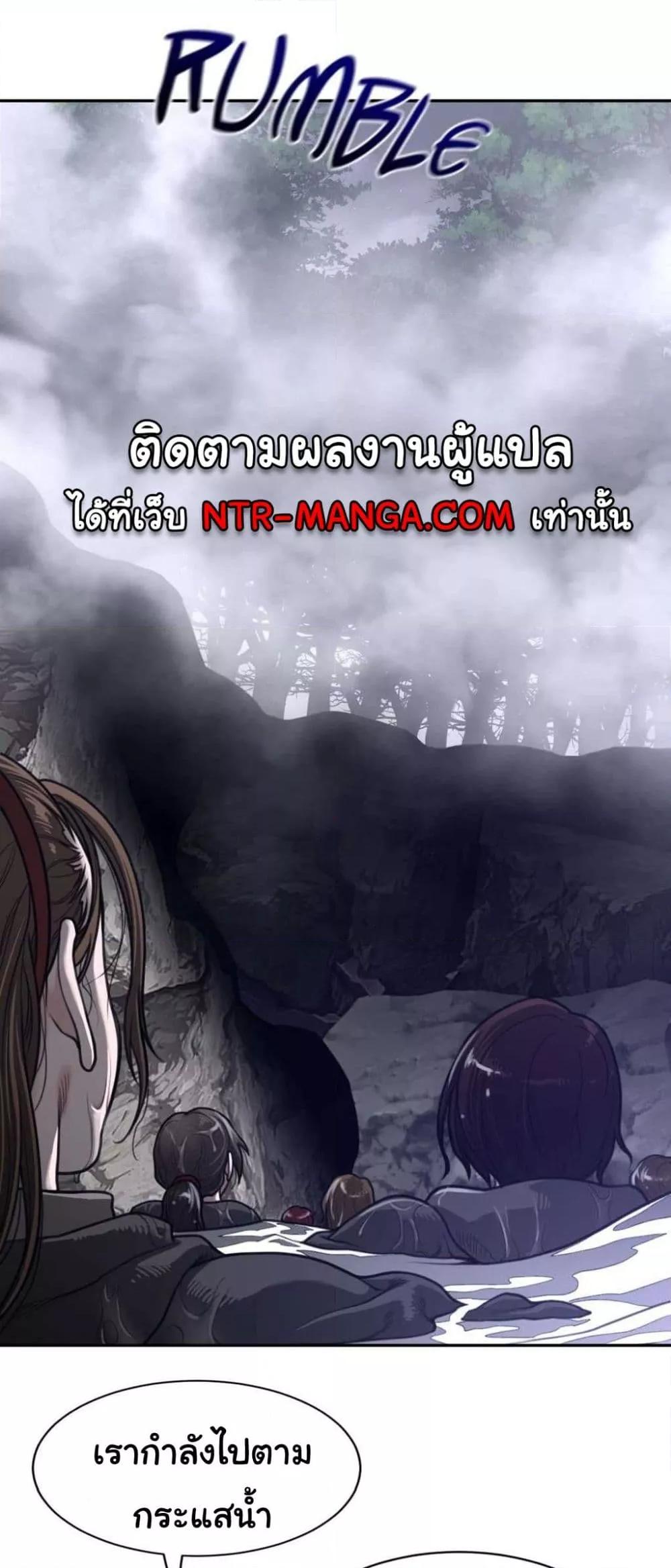 Doujin-Lc- อ่าน โดจิน มังฮวา เกาหลี ญี่ปุ่น จีน แปลไทย Perfect Half ตอนที่ 1 2 3 4 5 6 7 8 9 10 11 12 13 14 ฟรี ไม่มีโฆษณา อ่าน โดจิน Manhwa เกาหลี ญี่ปุ่น จีน เรามีครบ คัดมาให้เน้นๆ โดจิน 18+ รับประกันความฟินโดย  Doujin Lc