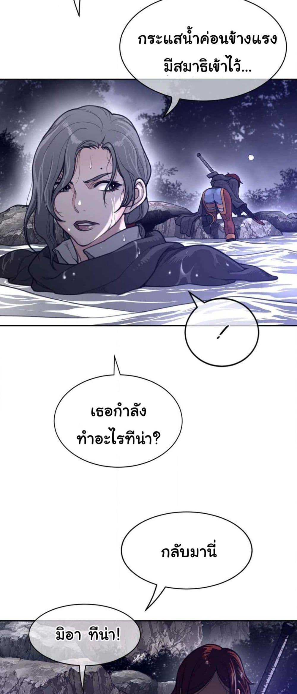 Doujin-Lc- อ่าน โดจิน มังฮวา เกาหลี ญี่ปุ่น จีน แปลไทย Perfect Half ตอนที่ 1 2 3 4 5 6 7 8 9 10 11 12 13 14 ฟรี ไม่มีโฆษณา อ่าน โดจิน Manhwa เกาหลี ญี่ปุ่น จีน เรามีครบ คัดมาให้เน้นๆ โดจิน 18+ รับประกันความฟินโดย  Doujin Lc