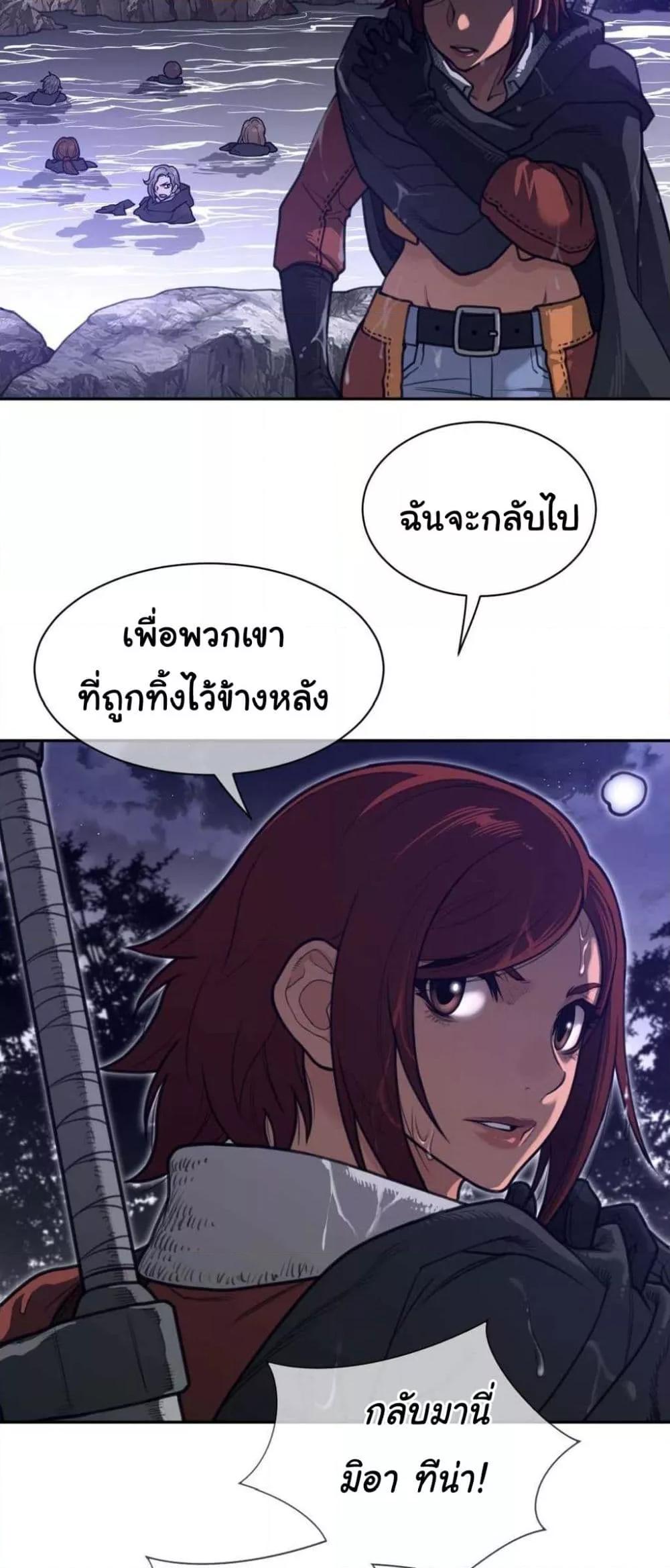 Doujin-Lc- อ่าน โดจิน มังฮวา เกาหลี ญี่ปุ่น จีน แปลไทย Perfect Half ตอนที่ 1 2 3 4 5 6 7 8 9 10 11 12 13 14 ฟรี ไม่มีโฆษณา อ่าน โดจิน Manhwa เกาหลี ญี่ปุ่น จีน เรามีครบ คัดมาให้เน้นๆ โดจิน 18+ รับประกันความฟินโดย  Doujin Lc