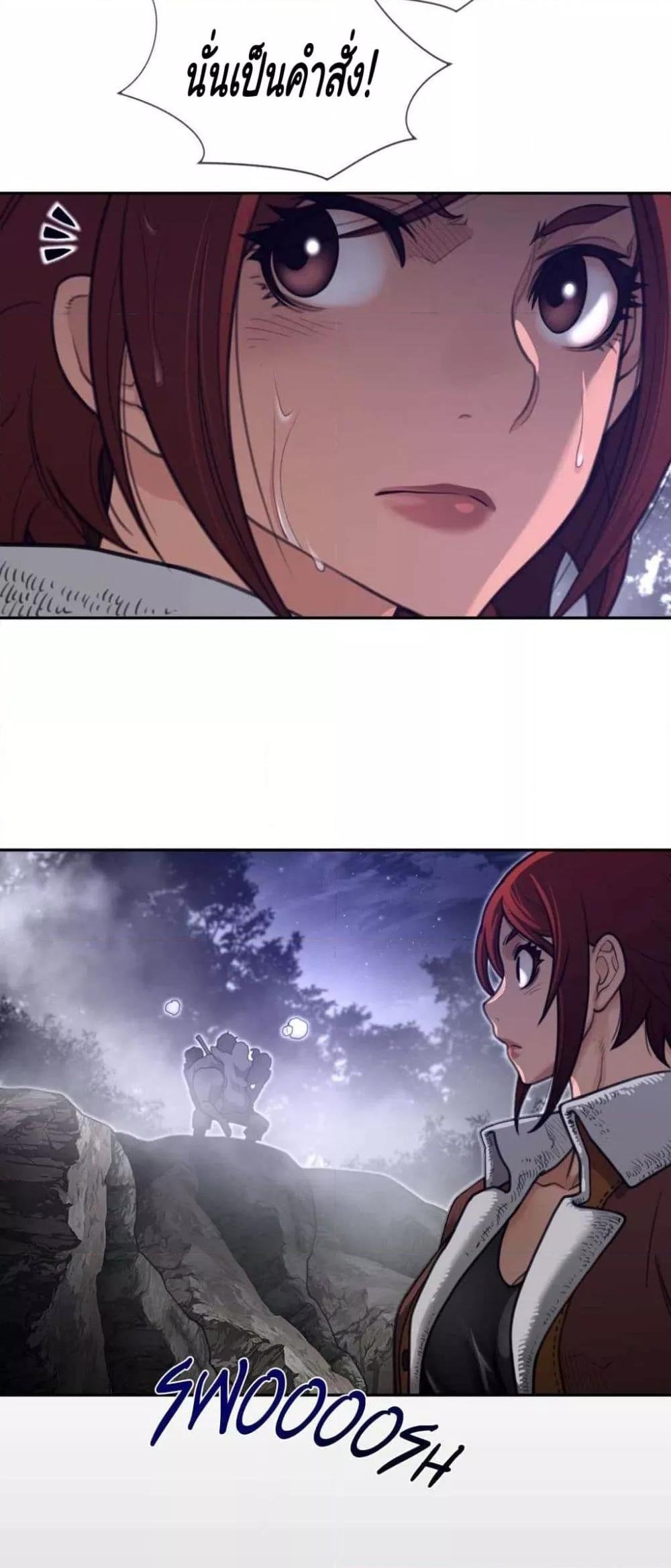 Doujin-Lc- อ่าน โดจิน มังฮวา เกาหลี ญี่ปุ่น จีน แปลไทย Perfect Half ตอนที่ 1 2 3 4 5 6 7 8 9 10 11 12 13 14 ฟรี ไม่มีโฆษณา อ่าน โดจิน Manhwa เกาหลี ญี่ปุ่น จีน เรามีครบ คัดมาให้เน้นๆ โดจิน 18+ รับประกันความฟินโดย  Doujin Lc