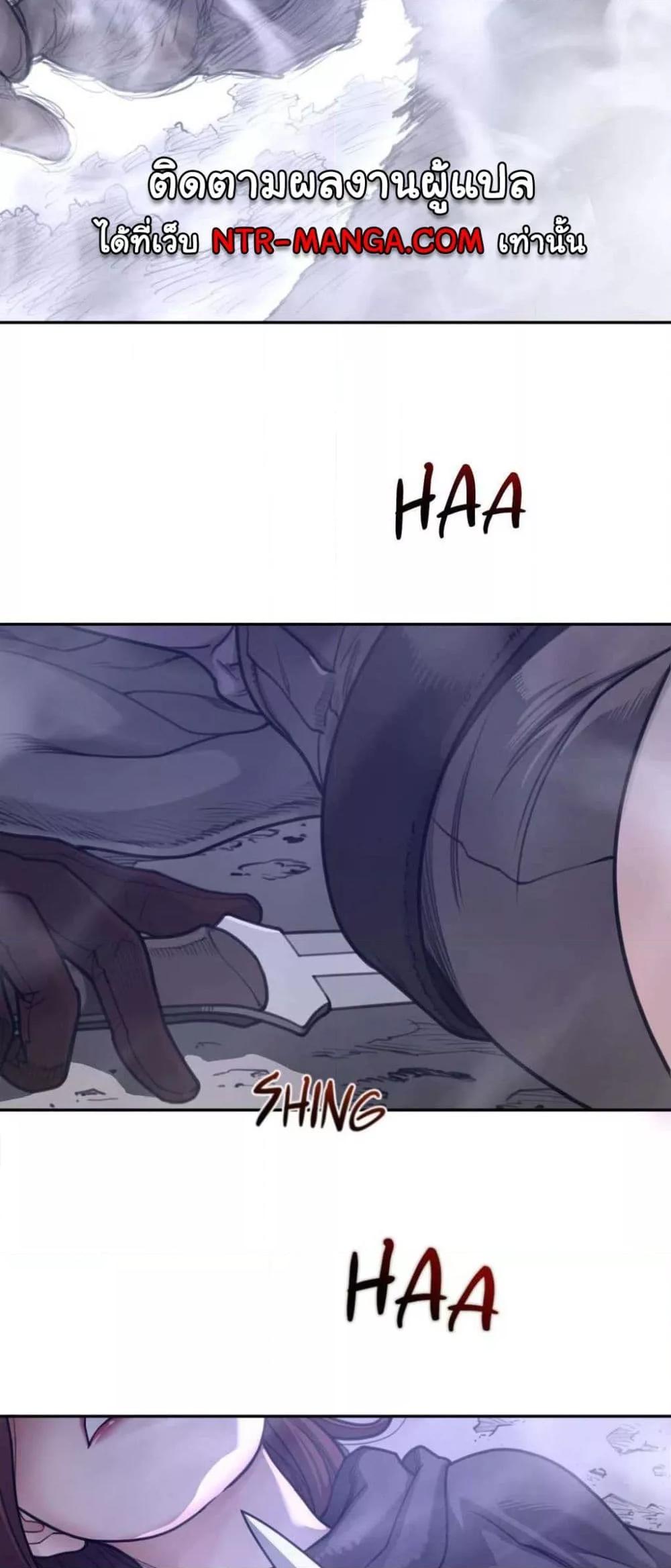 Doujin-Lc- อ่าน โดจิน มังฮวา เกาหลี ญี่ปุ่น จีน แปลไทย Perfect Half ตอนที่ 1 2 3 4 5 6 7 8 9 10 11 12 13 14 ฟรี ไม่มีโฆษณา อ่าน โดจิน Manhwa เกาหลี ญี่ปุ่น จีน เรามีครบ คัดมาให้เน้นๆ โดจิน 18+ รับประกันความฟินโดย  Doujin Lc