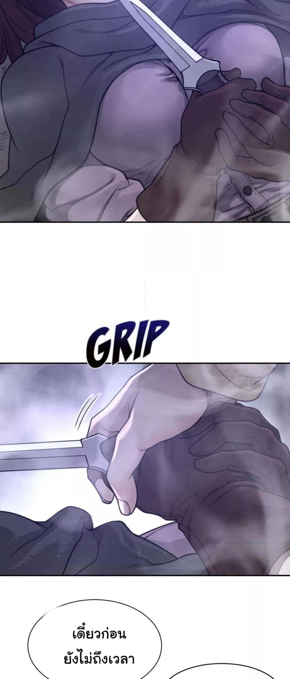Doujin-Lc- อ่าน โดจิน มังฮวา เกาหลี ญี่ปุ่น จีน แปลไทย Perfect Half ตอนที่ 1 2 3 4 5 6 7 8 9 10 11 12 13 14 ฟรี ไม่มีโฆษณา อ่าน โดจิน Manhwa เกาหลี ญี่ปุ่น จีน เรามีครบ คัดมาให้เน้นๆ โดจิน 18+ รับประกันความฟินโดย  Doujin Lc