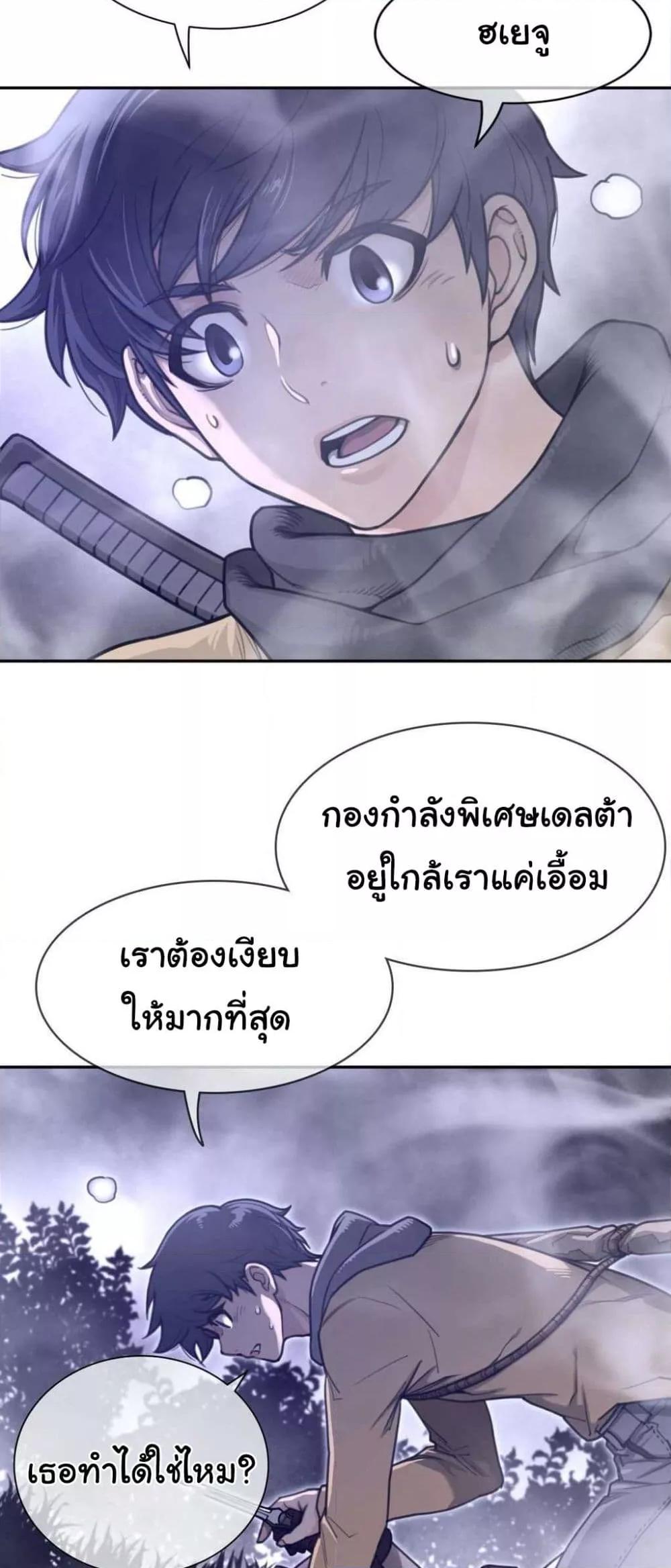 Doujin-Lc- อ่าน โดจิน มังฮวา เกาหลี ญี่ปุ่น จีน แปลไทย Perfect Half ตอนที่ 1 2 3 4 5 6 7 8 9 10 11 12 13 14 ฟรี ไม่มีโฆษณา อ่าน โดจิน Manhwa เกาหลี ญี่ปุ่น จีน เรามีครบ คัดมาให้เน้นๆ โดจิน 18+ รับประกันความฟินโดย  Doujin Lc