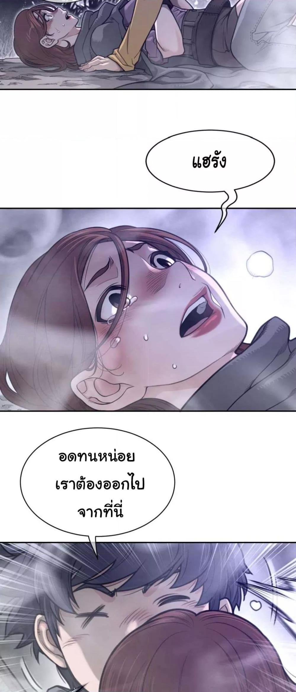 Doujin-Lc- อ่าน โดจิน มังฮวา เกาหลี ญี่ปุ่น จีน แปลไทย Perfect Half ตอนที่ 1 2 3 4 5 6 7 8 9 10 11 12 13 14 ฟรี ไม่มีโฆษณา อ่าน โดจิน Manhwa เกาหลี ญี่ปุ่น จีน เรามีครบ คัดมาให้เน้นๆ โดจิน 18+ รับประกันความฟินโดย  Doujin Lc