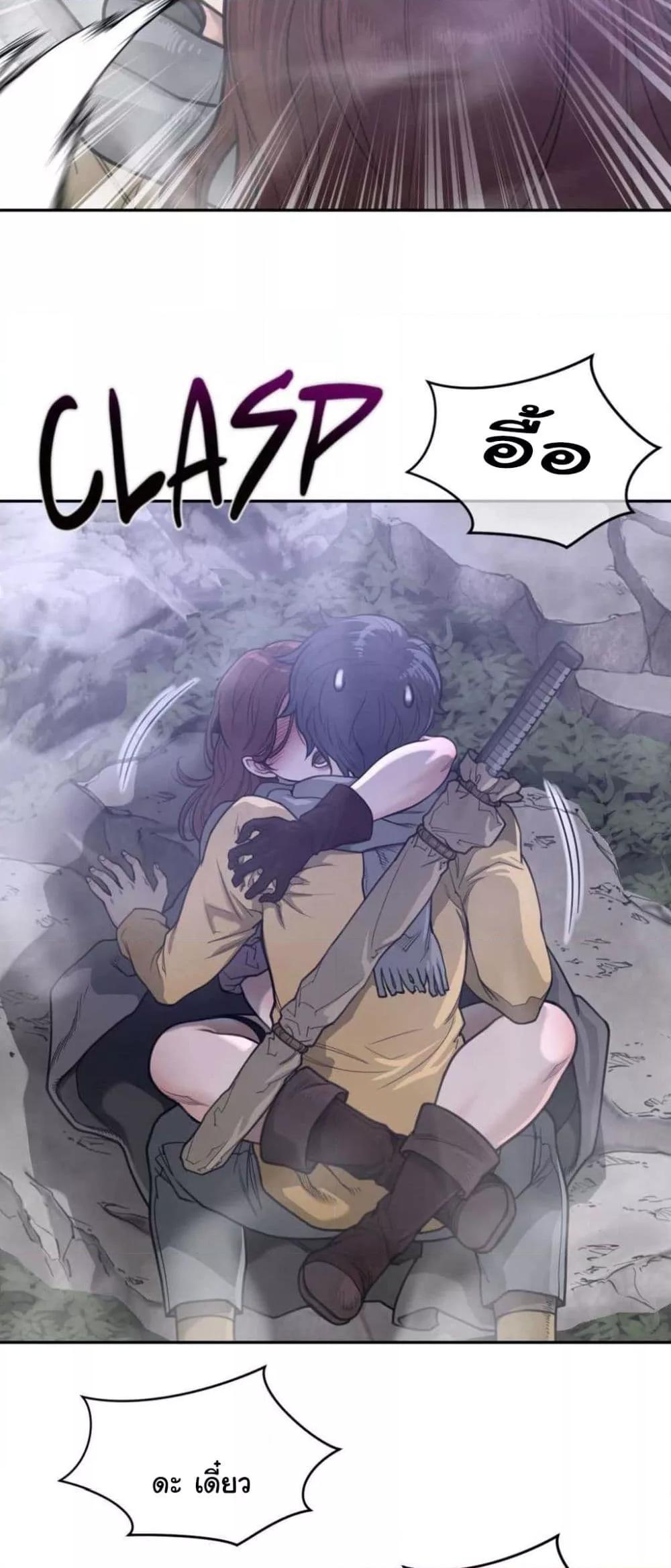 Doujin-Lc- อ่าน โดจิน มังฮวา เกาหลี ญี่ปุ่น จีน แปลไทย Perfect Half ตอนที่ 1 2 3 4 5 6 7 8 9 10 11 12 13 14 ฟรี ไม่มีโฆษณา อ่าน โดจิน Manhwa เกาหลี ญี่ปุ่น จีน เรามีครบ คัดมาให้เน้นๆ โดจิน 18+ รับประกันความฟินโดย  Doujin Lc
