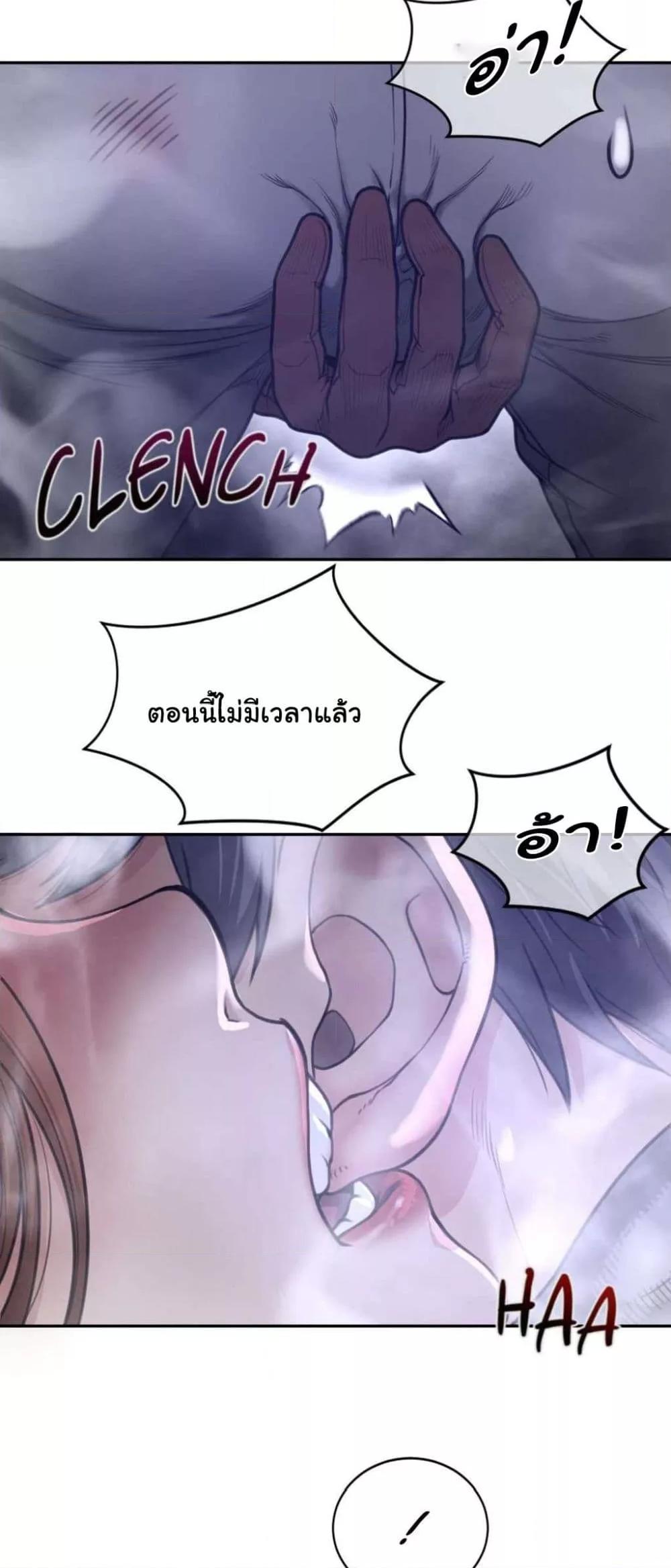 Doujin-Lc- อ่าน โดจิน มังฮวา เกาหลี ญี่ปุ่น จีน แปลไทย Perfect Half ตอนที่ 1 2 3 4 5 6 7 8 9 10 11 12 13 14 ฟรี ไม่มีโฆษณา อ่าน โดจิน Manhwa เกาหลี ญี่ปุ่น จีน เรามีครบ คัดมาให้เน้นๆ โดจิน 18+ รับประกันความฟินโดย  Doujin Lc