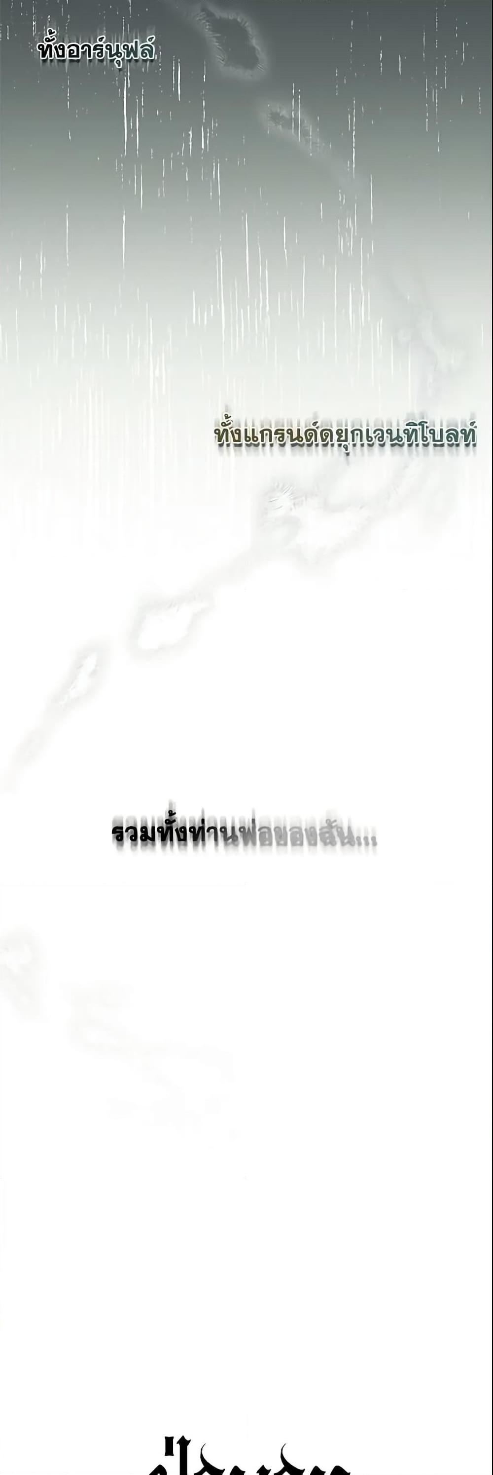 Manga-lc-com อ่านมังงะ อ่านการ์ตูน ออนไลน์ ฟรี Your Majesty, Please Spare Me This Time ตอนที่ 1 2 3 4 5 6 7 8 9 10 11 12 13 14 ฟรี ไม่มีโฆษณา Manga-lc - อ่าน มังงะ อ่าน การ์ตูน ออนไลน์ อ่านมังงะ ฟรี