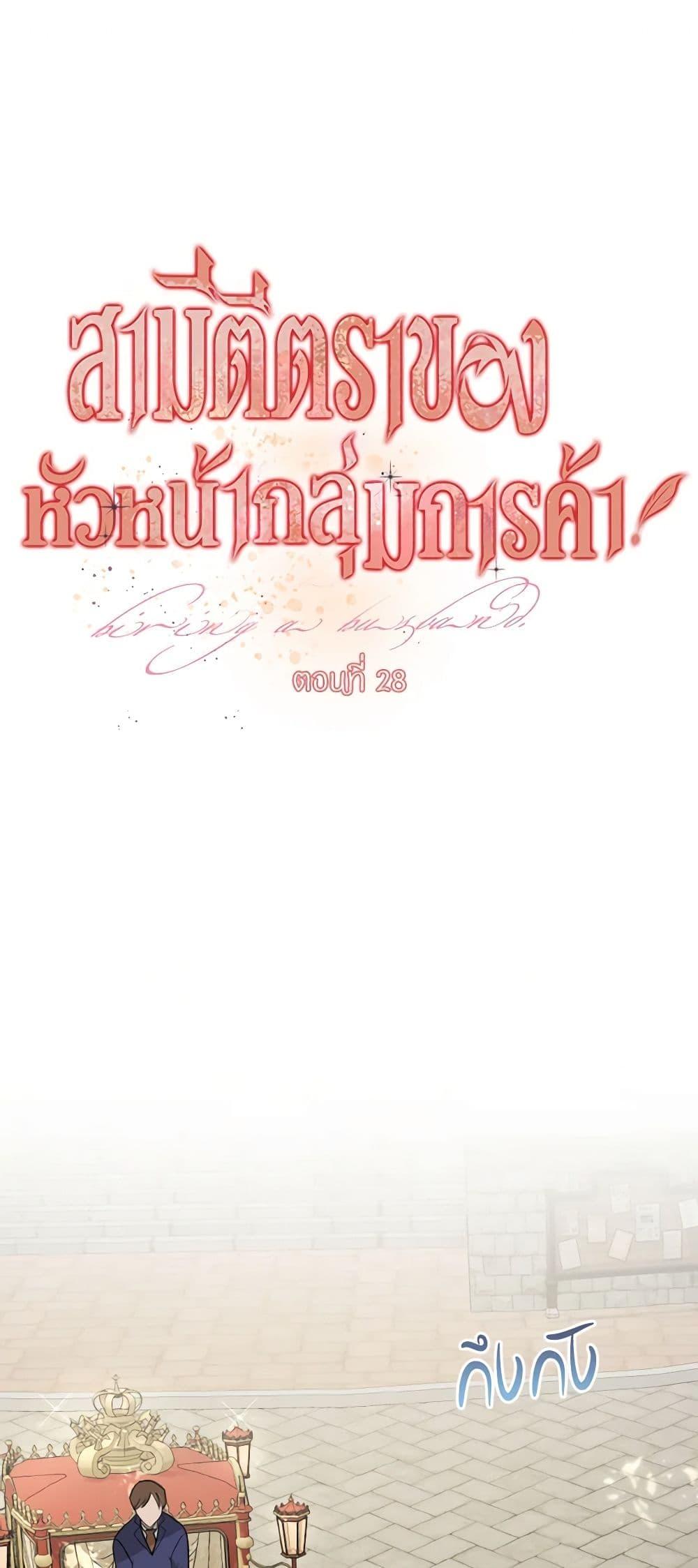 Manga-lc-com อ่านมังงะ อ่านการ์ตูน ออนไลน์ ฟรี Till Divorce Do Us Part! ตอนที่ 1 2 3 4 5 6 7 8 9 10 11 12 13 14 ฟรี ไม่มีโฆษณา Manga-lc - อ่าน มังงะ อ่าน การ์ตูน ออนไลน์ อ่านมังงะ ฟรี