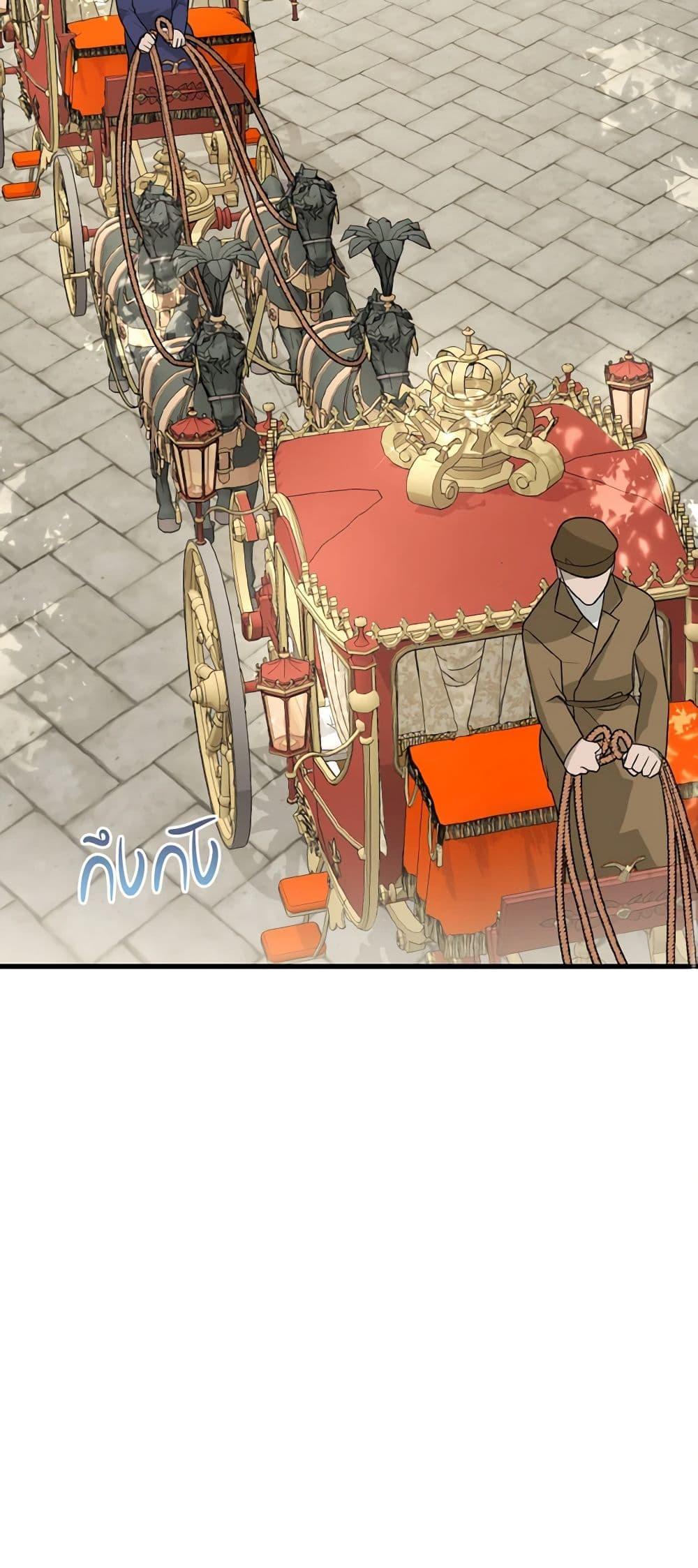 Manga-lc-com อ่านมังงะ อ่านการ์ตูน ออนไลน์ ฟรี Till Divorce Do Us Part! ตอนที่ 1 2 3 4 5 6 7 8 9 10 11 12 13 14 ฟรี ไม่มีโฆษณา Manga-lc - อ่าน มังงะ อ่าน การ์ตูน ออนไลน์ อ่านมังงะ ฟรี