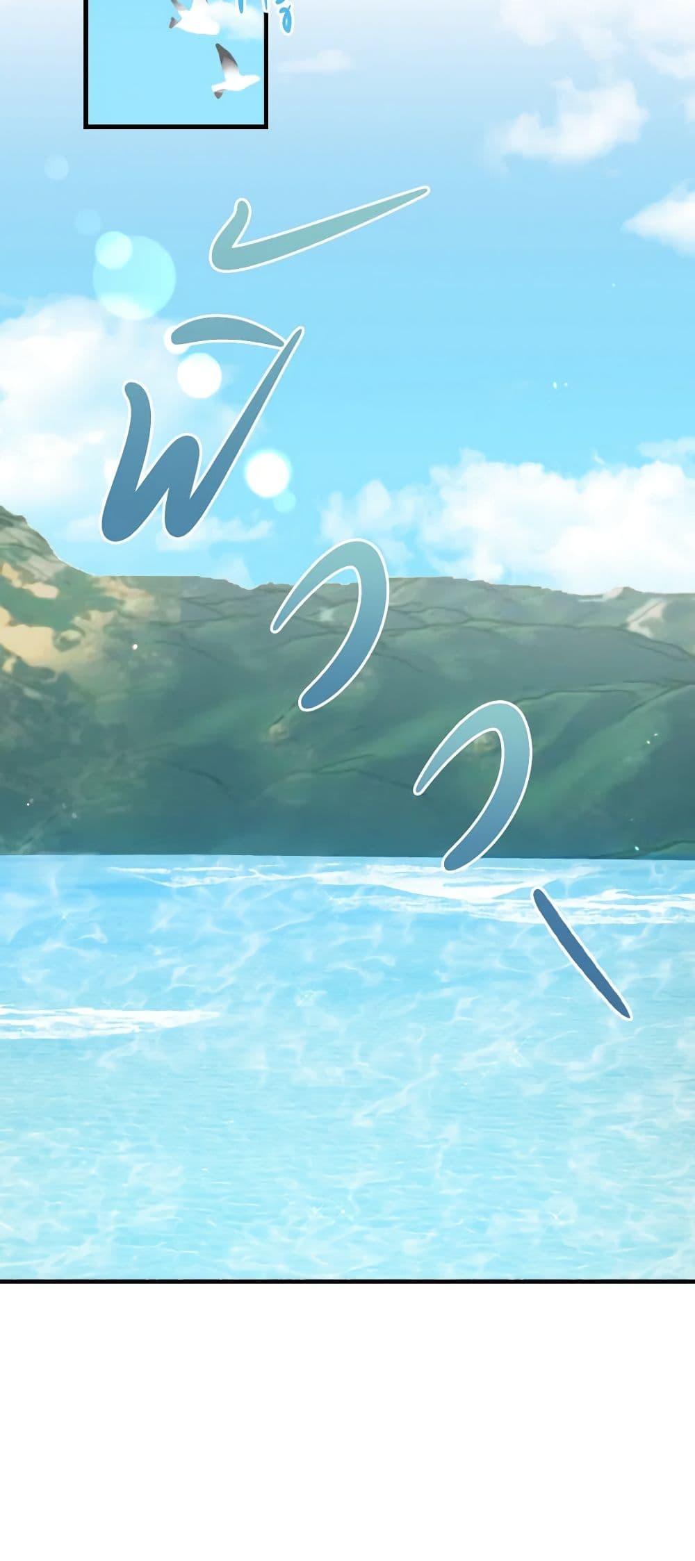 Manga-lc-com อ่านมังงะ อ่านการ์ตูน ออนไลน์ ฟรี Till Divorce Do Us Part! ตอนที่ 1 2 3 4 5 6 7 8 9 10 11 12 13 14 ฟรี ไม่มีโฆษณา Manga-lc - อ่าน มังงะ อ่าน การ์ตูน ออนไลน์ อ่านมังงะ ฟรี