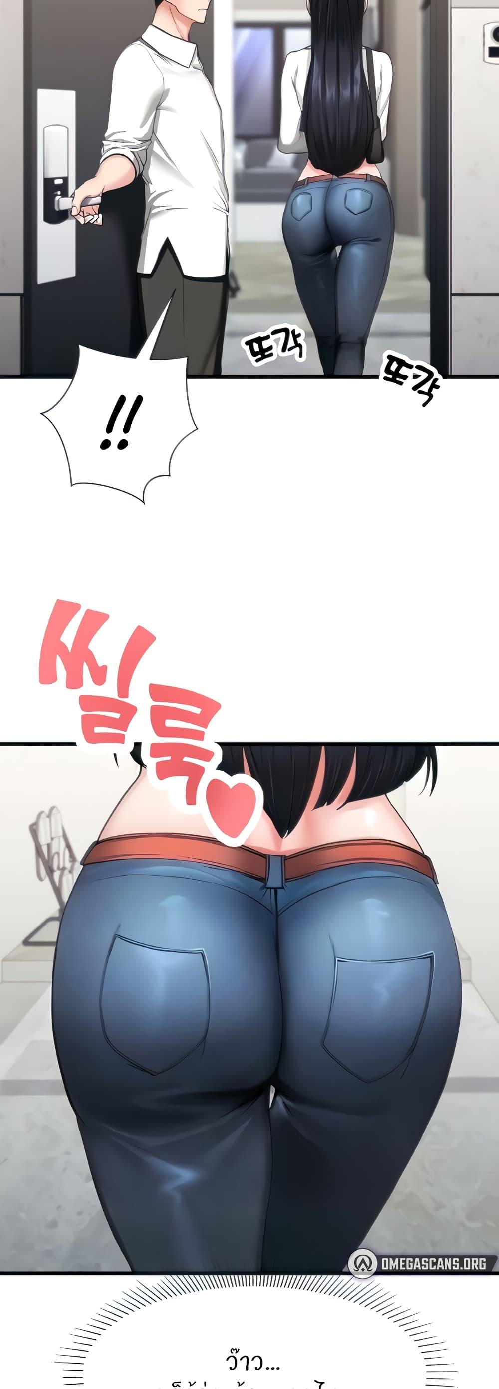 Doujin-Lc- อ่าน โดจิน มังฮวา เกาหลี ญี่ปุ่น จีน แปลไทย Sexual Guidance Officer ตอนที่ 1 2 3 4 5 6 7 8 9 10 11 12 13 14 ฟรี ไม่มีโฆษณา อ่าน โดจิน Manhwa เกาหลี ญี่ปุ่น จีน เรามีครบ คัดมาให้เน้นๆ โดจิน 18+ รับประกันความฟินโดย  Doujin Lc