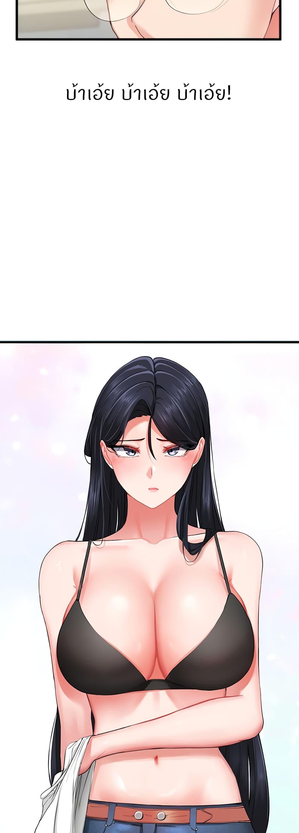 Doujin-Lc- อ่าน โดจิน มังฮวา เกาหลี ญี่ปุ่น จีน แปลไทย Sexual Guidance Officer ตอนที่ 1 2 3 4 5 6 7 8 9 10 11 12 13 14 ฟรี ไม่มีโฆษณา อ่าน โดจิน Manhwa เกาหลี ญี่ปุ่น จีน เรามีครบ คัดมาให้เน้นๆ โดจิน 18+ รับประกันความฟินโดย  Doujin Lc