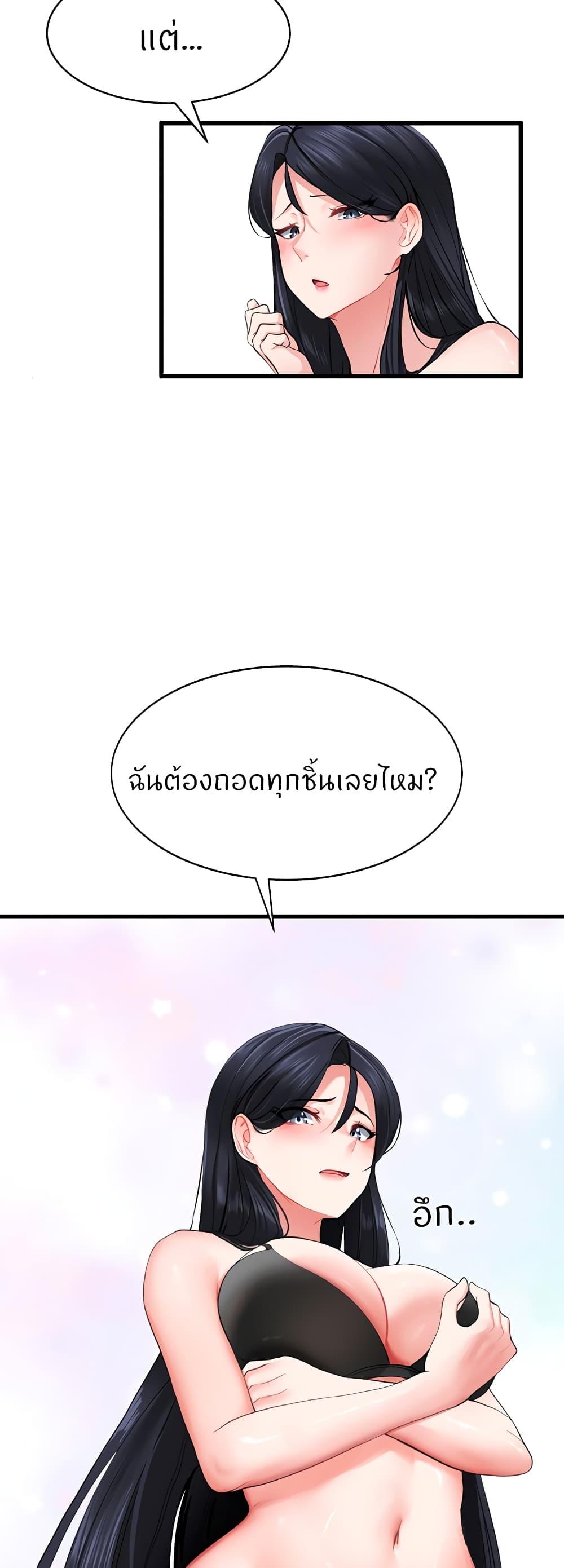 Doujin-Lc- อ่าน โดจิน มังฮวา เกาหลี ญี่ปุ่น จีน แปลไทย Sexual Guidance Officer ตอนที่ 1 2 3 4 5 6 7 8 9 10 11 12 13 14 ฟรี ไม่มีโฆษณา อ่าน โดจิน Manhwa เกาหลี ญี่ปุ่น จีน เรามีครบ คัดมาให้เน้นๆ โดจิน 18+ รับประกันความฟินโดย  Doujin Lc