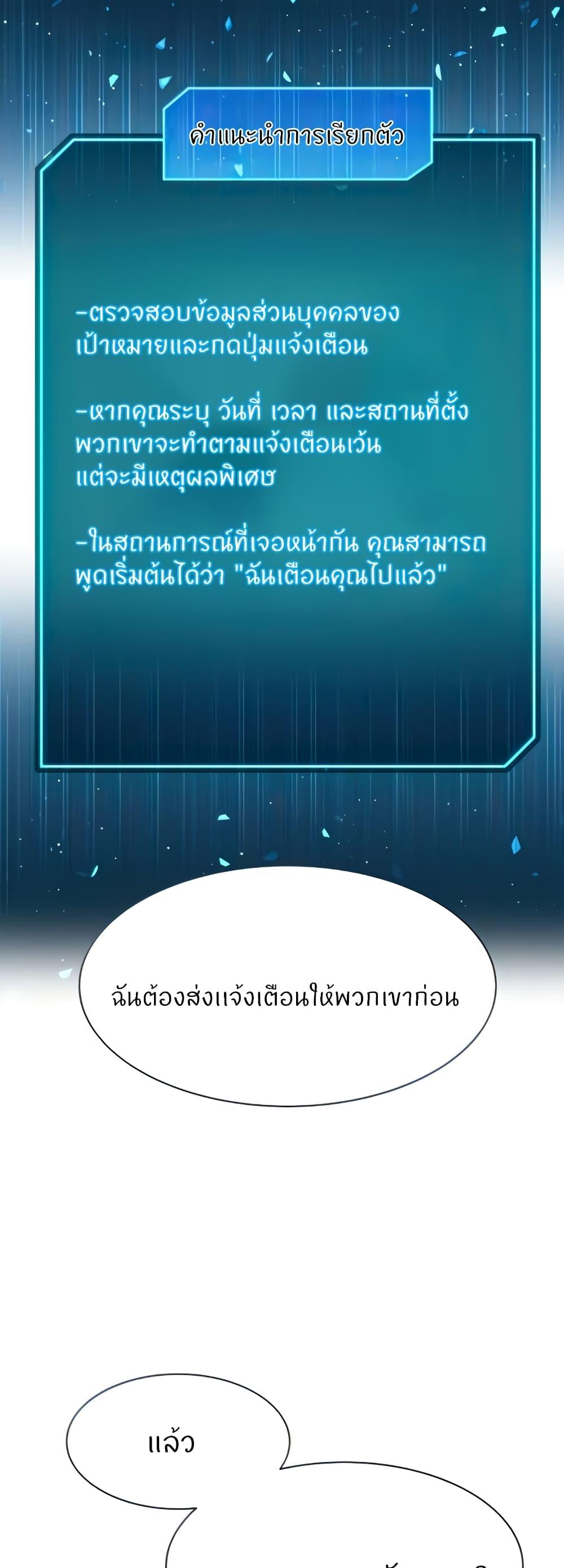 Doujin-Lc- อ่าน โดจิน มังฮวา เกาหลี ญี่ปุ่น จีน แปลไทย Sexual Guidance Officer ตอนที่ 1 2 3 4 5 6 7 8 9 10 11 12 13 14 ฟรี ไม่มีโฆษณา อ่าน โดจิน Manhwa เกาหลี ญี่ปุ่น จีน เรามีครบ คัดมาให้เน้นๆ โดจิน 18+ รับประกันความฟินโดย  Doujin Lc