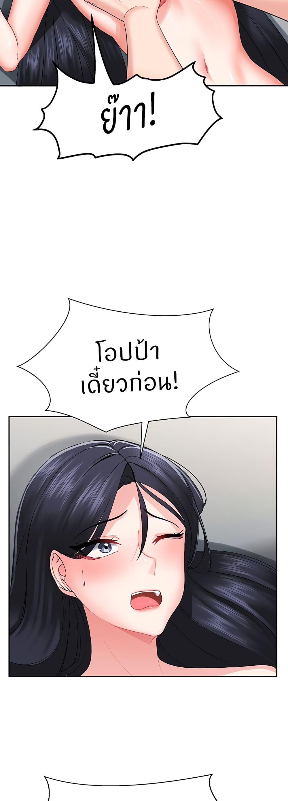 Doujin-Lc- อ่าน โดจิน มังฮวา เกาหลี ญี่ปุ่น จีน แปลไทย Sexual Guidance Officer ตอนที่ 1 2 3 4 5 6 7 8 9 10 11 12 13 14 ฟรี ไม่มีโฆษณา อ่าน โดจิน Manhwa เกาหลี ญี่ปุ่น จีน เรามีครบ คัดมาให้เน้นๆ โดจิน 18+ รับประกันความฟินโดย  Doujin Lc