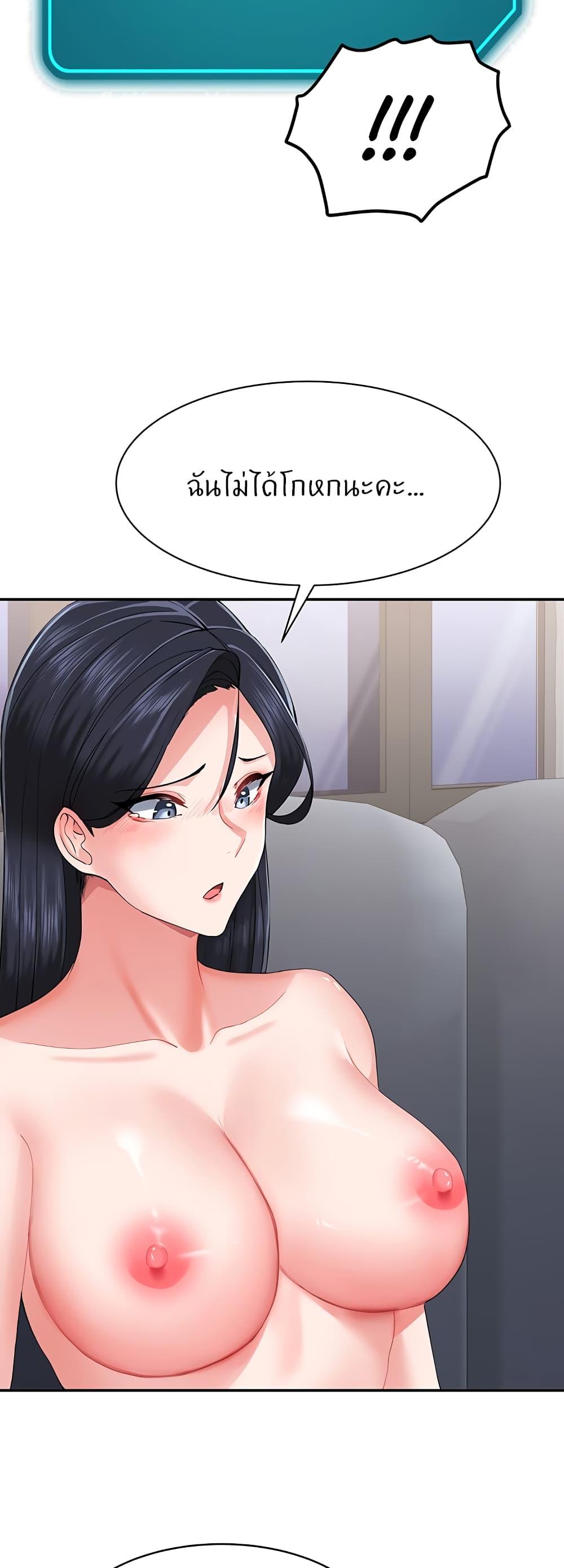 Doujin-Lc- อ่าน โดจิน มังฮวา เกาหลี ญี่ปุ่น จีน แปลไทย Sexual Guidance Officer ตอนที่ 1 2 3 4 5 6 7 8 9 10 11 12 13 14 ฟรี ไม่มีโฆษณา อ่าน โดจิน Manhwa เกาหลี ญี่ปุ่น จีน เรามีครบ คัดมาให้เน้นๆ โดจิน 18+ รับประกันความฟินโดย  Doujin Lc